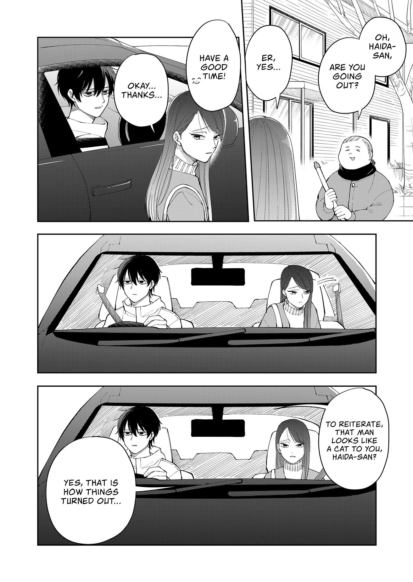 Moriagaranai Date Important Plans 第2页