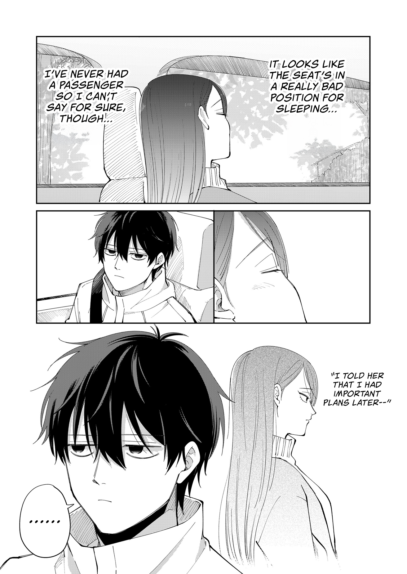 Moriagaranai Date Important Plans 第15页
