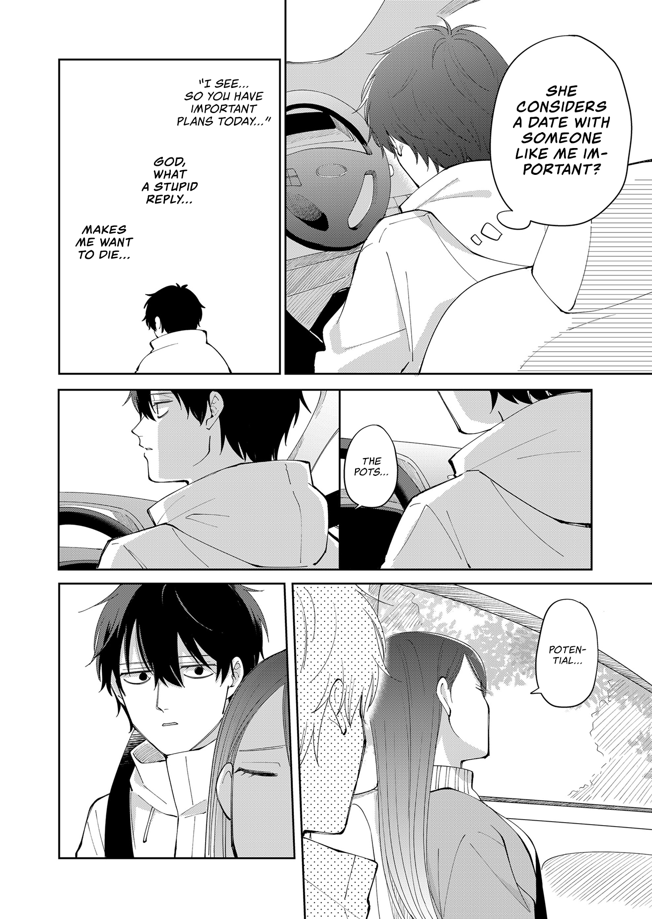 Moriagaranai Date Important Plans 第16页
