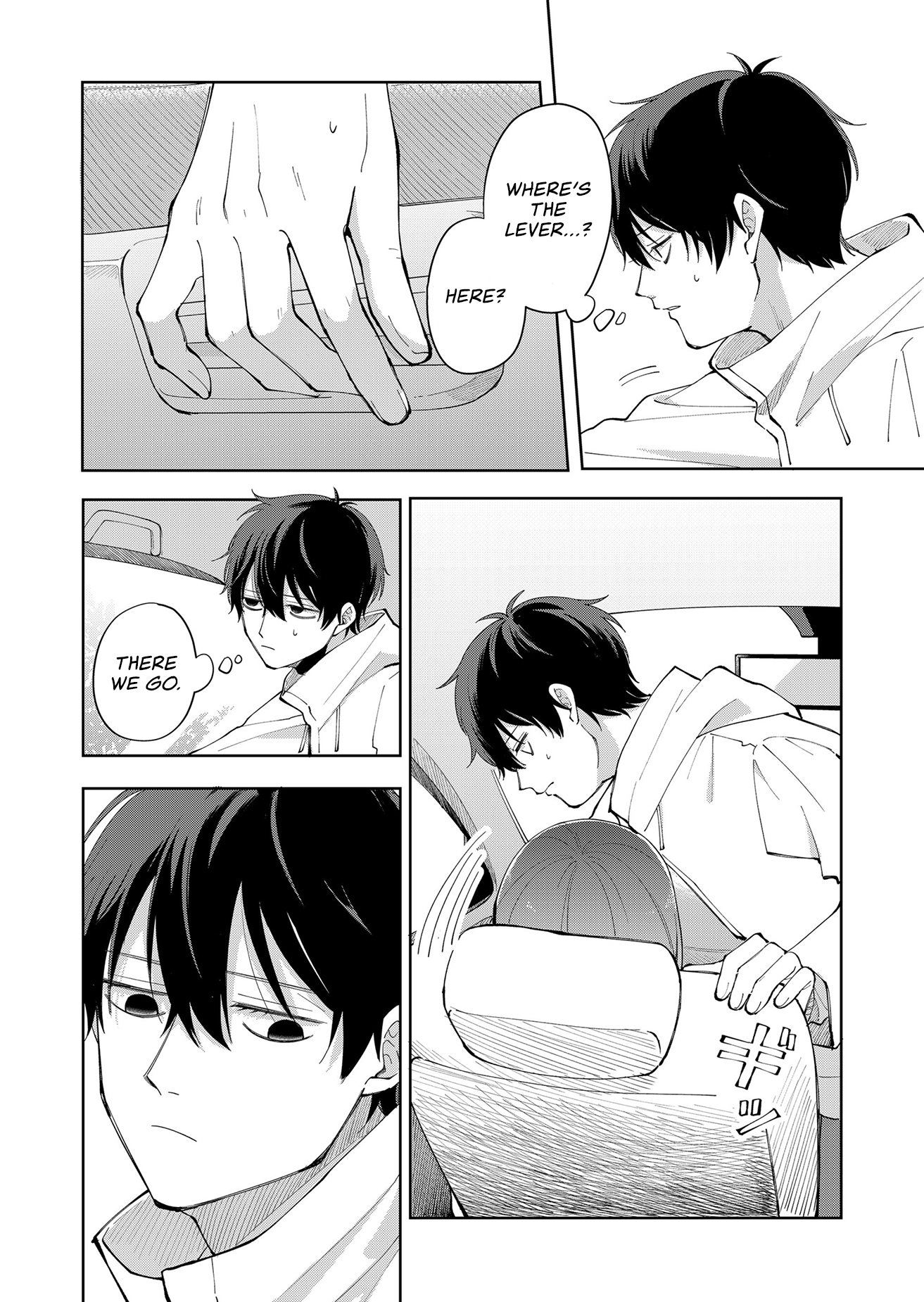 Moriagaranai Date Important Plans 第18页