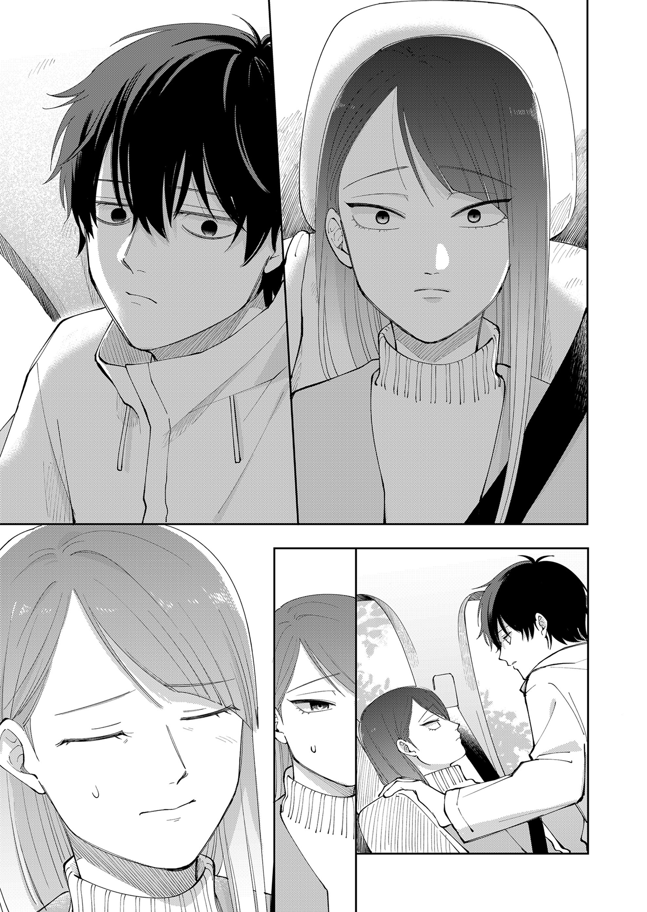 Moriagaranai Date Important Plans 第19页