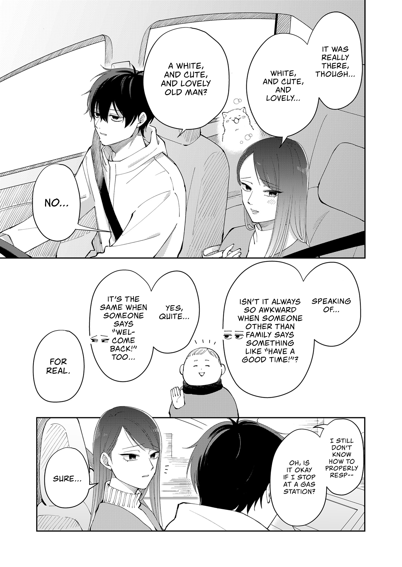 Moriagaranai Date Important Plans 第3页