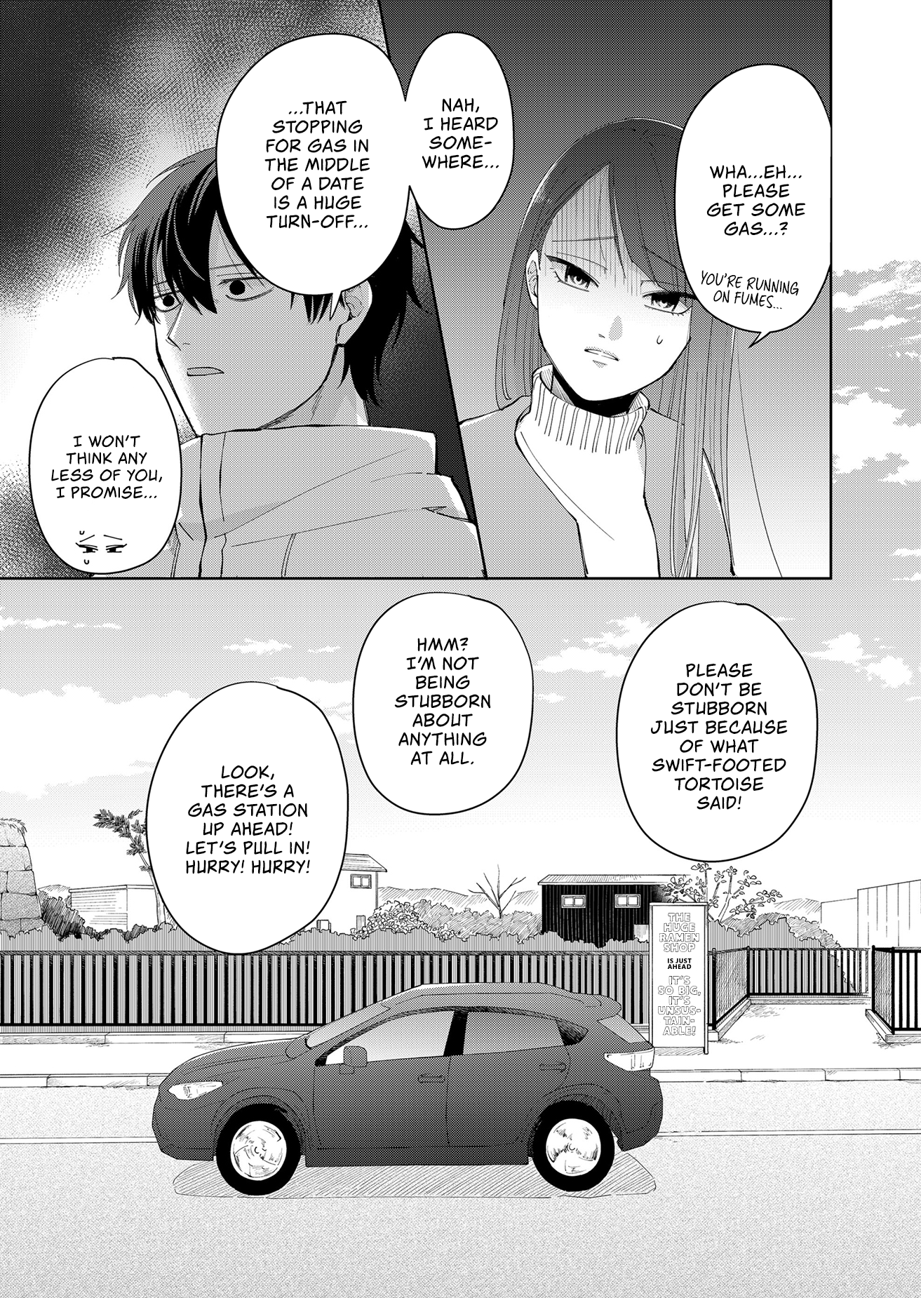 Moriagaranai Date Important Plans 第7页