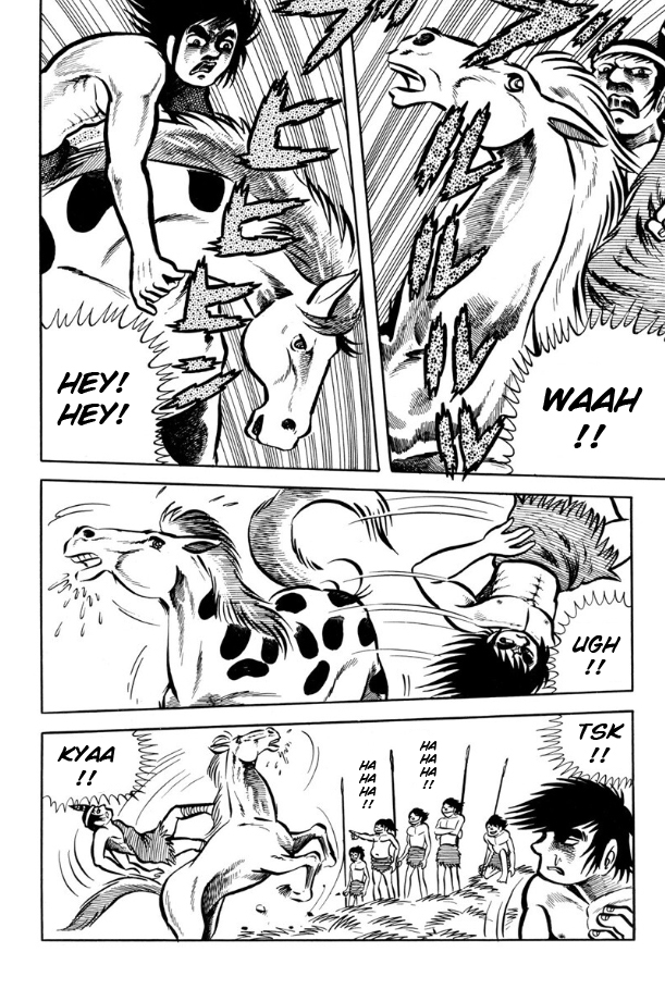 Legend of the Sun Vol. 2 第106页