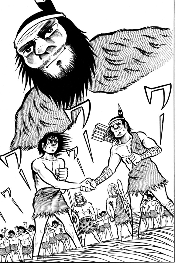 Legend of the Sun Vol. 2 第113页