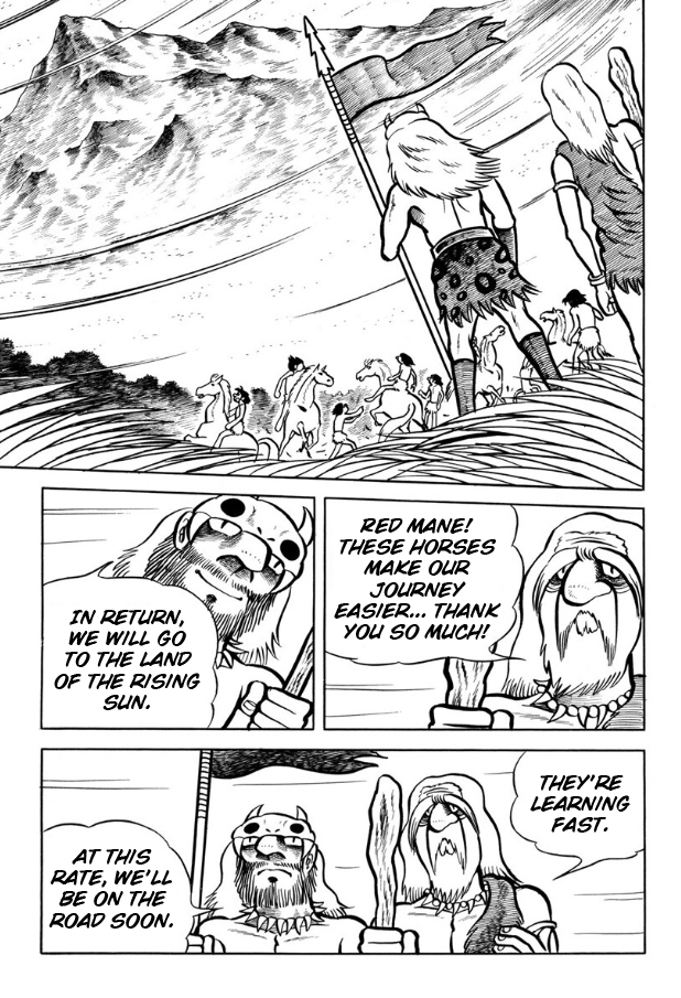 Legend of the Sun Vol. 2 第115页