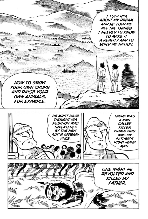 Legend of the Sun Vol. 2 第127页