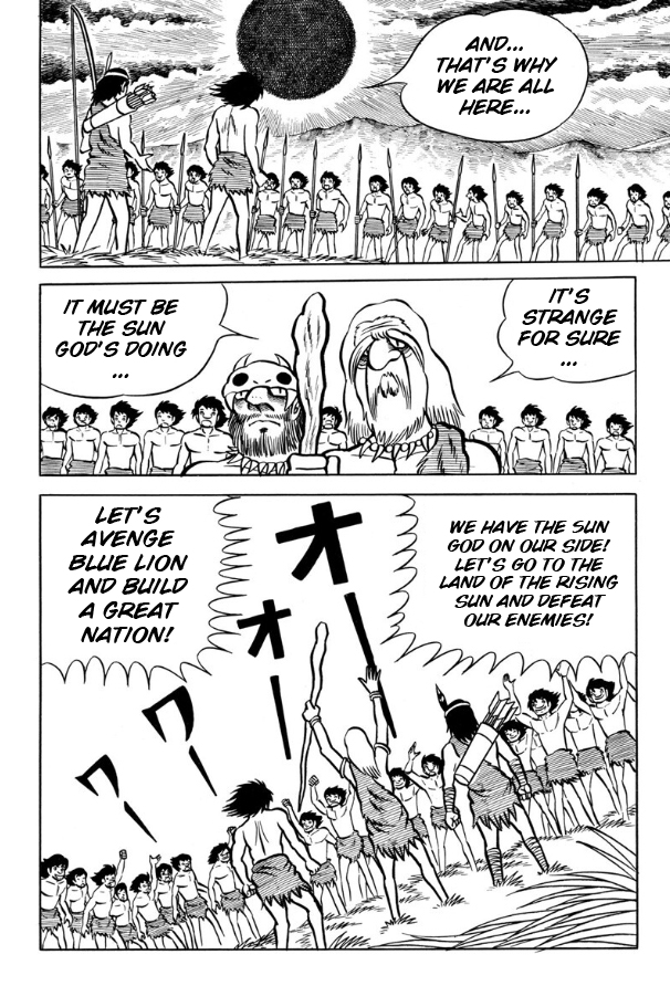 Legend of the Sun Vol. 2 第132页