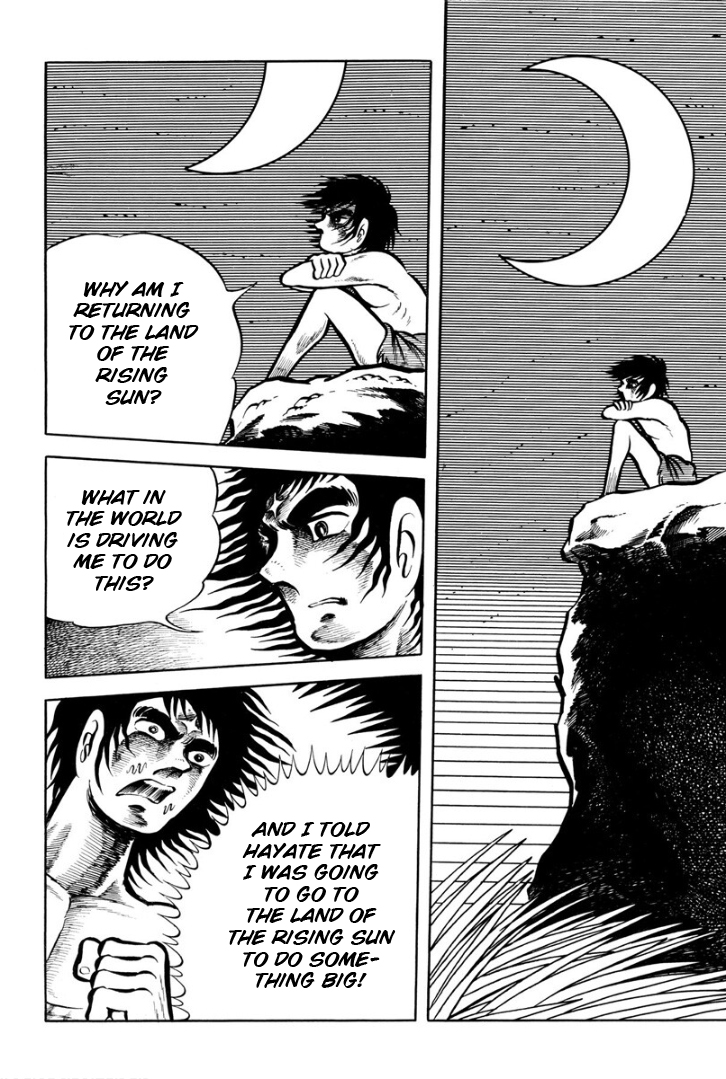 Legend of the Sun Vol. 2 第16页