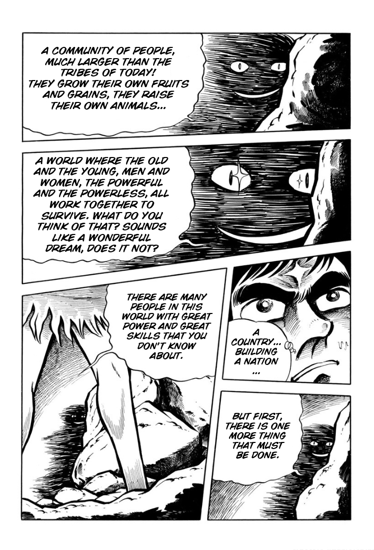 Legend of the Sun Vol. 2 第19页