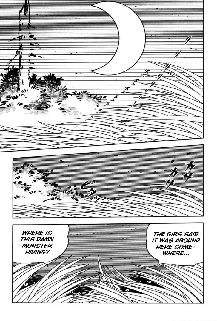Legend of the Sun Vol. 2 第21页
