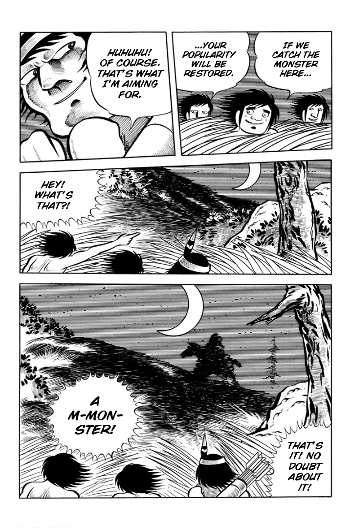 Legend of the Sun Vol. 2 第22页