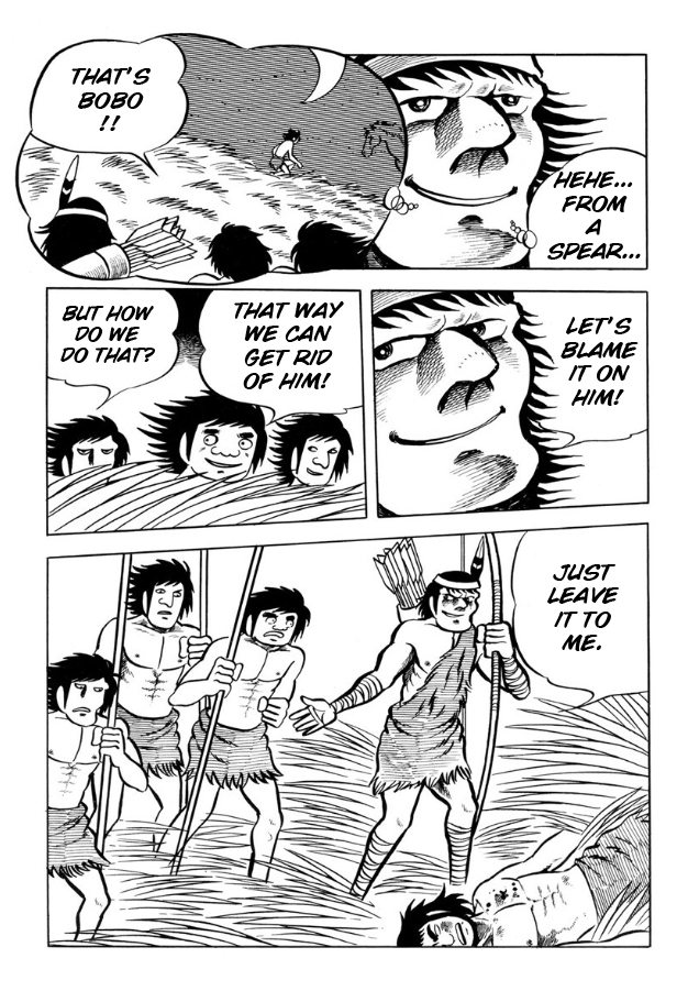 Legend of the Sun Vol. 2 第48页