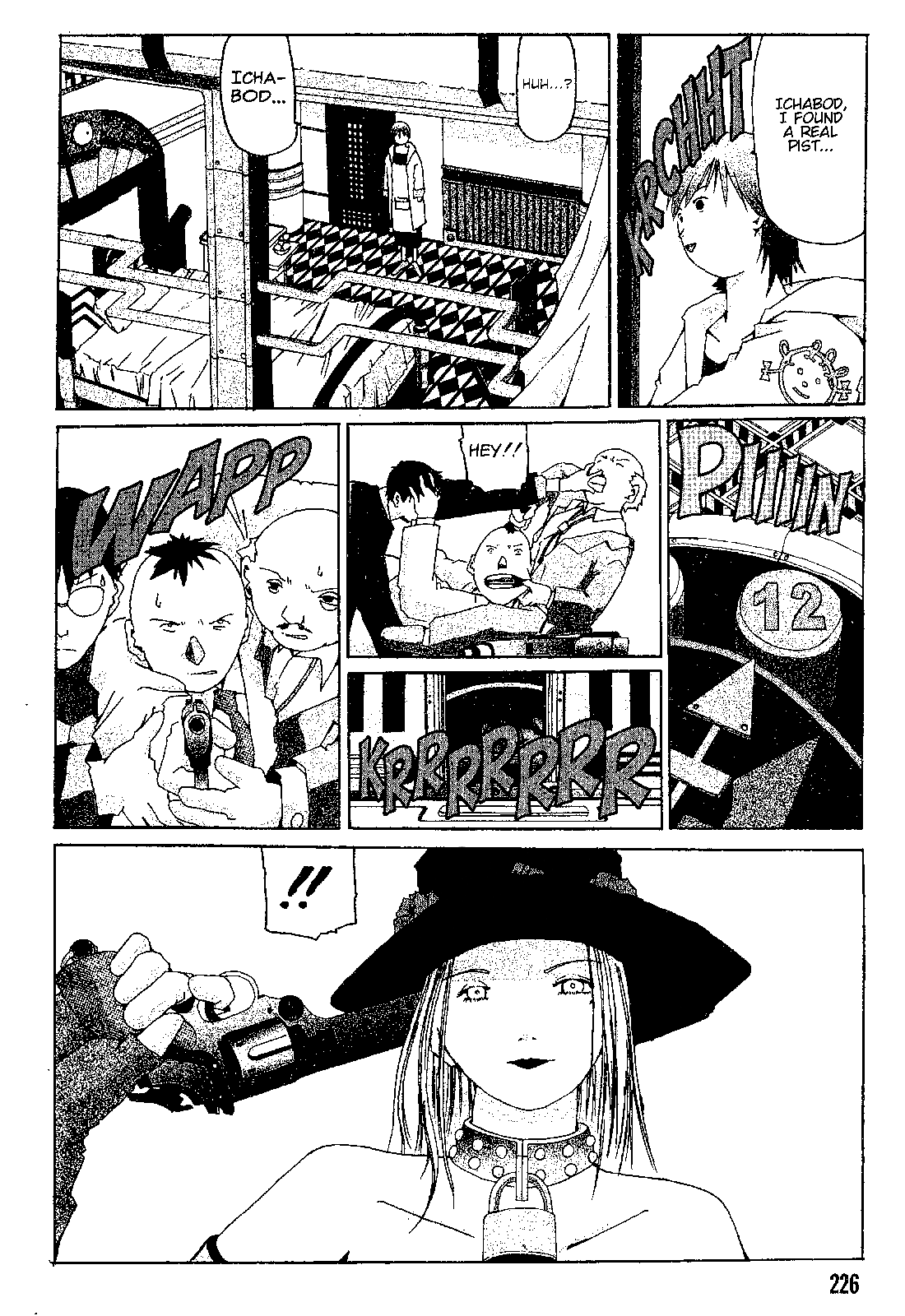 The Life of Ichabod Anpan 第18页