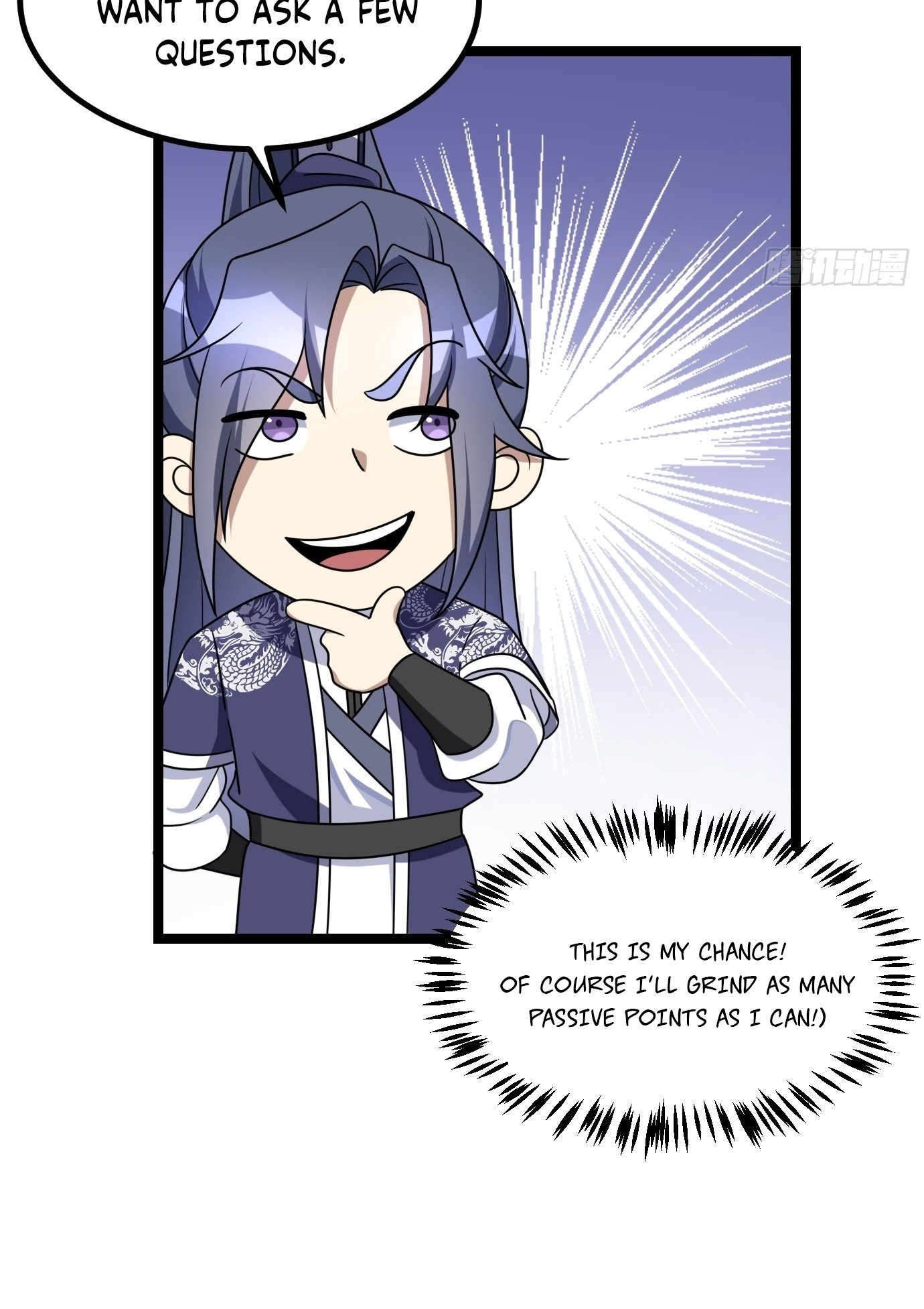I Have a Set of Passive Skills Ch. 2 第14页