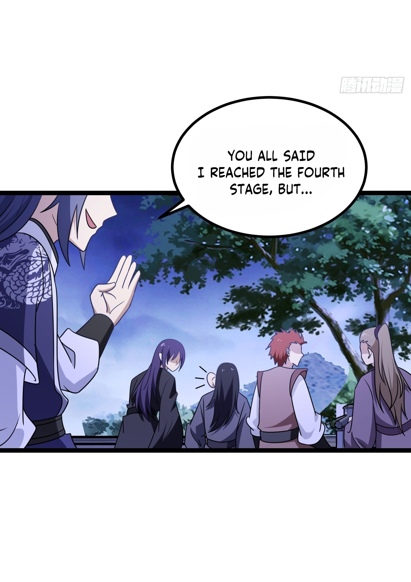 I Have a Set of Passive Skills Ch. 2 第15页