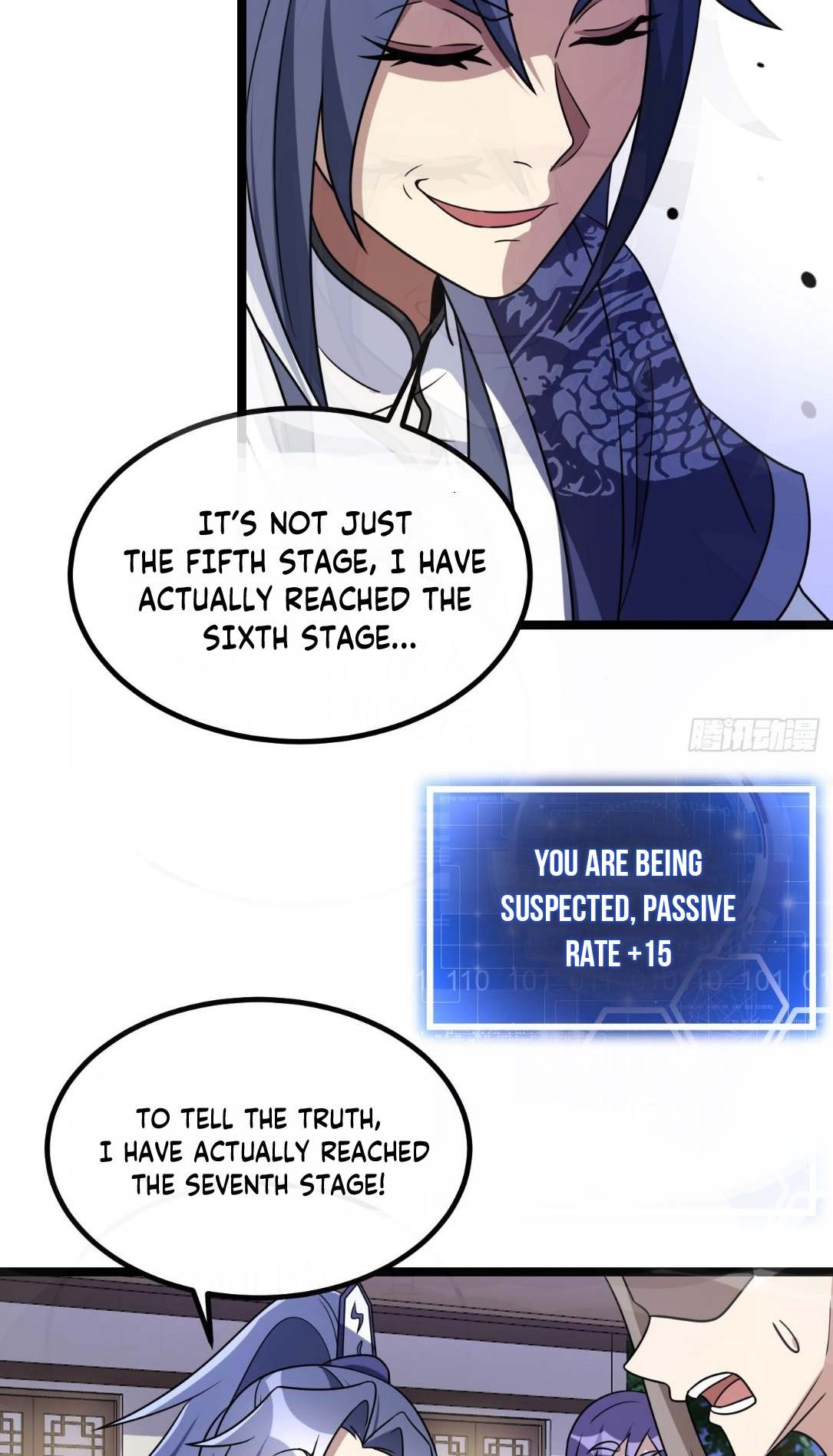 I Have a Set of Passive Skills Ch. 2 第19页
