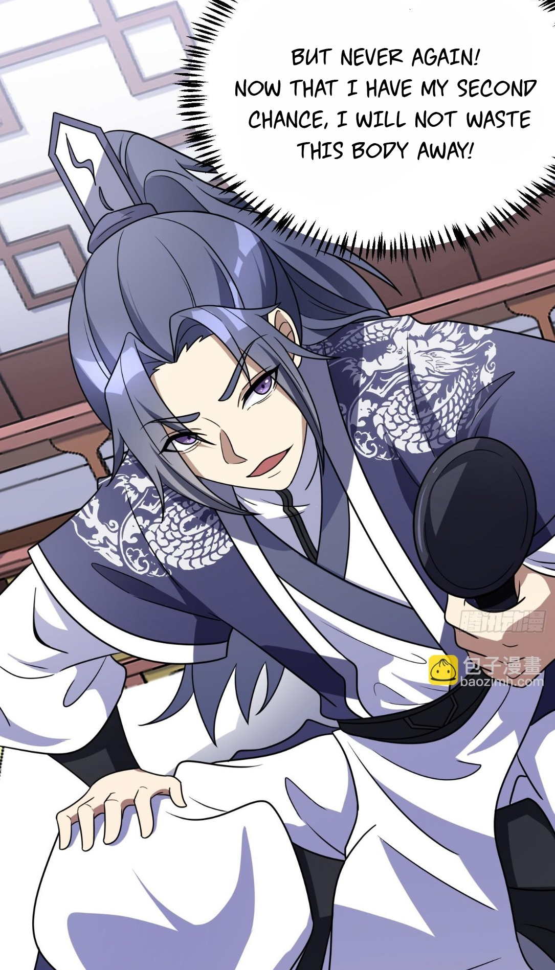 I Have a Set of Passive Skills Ch. 2 第30页
