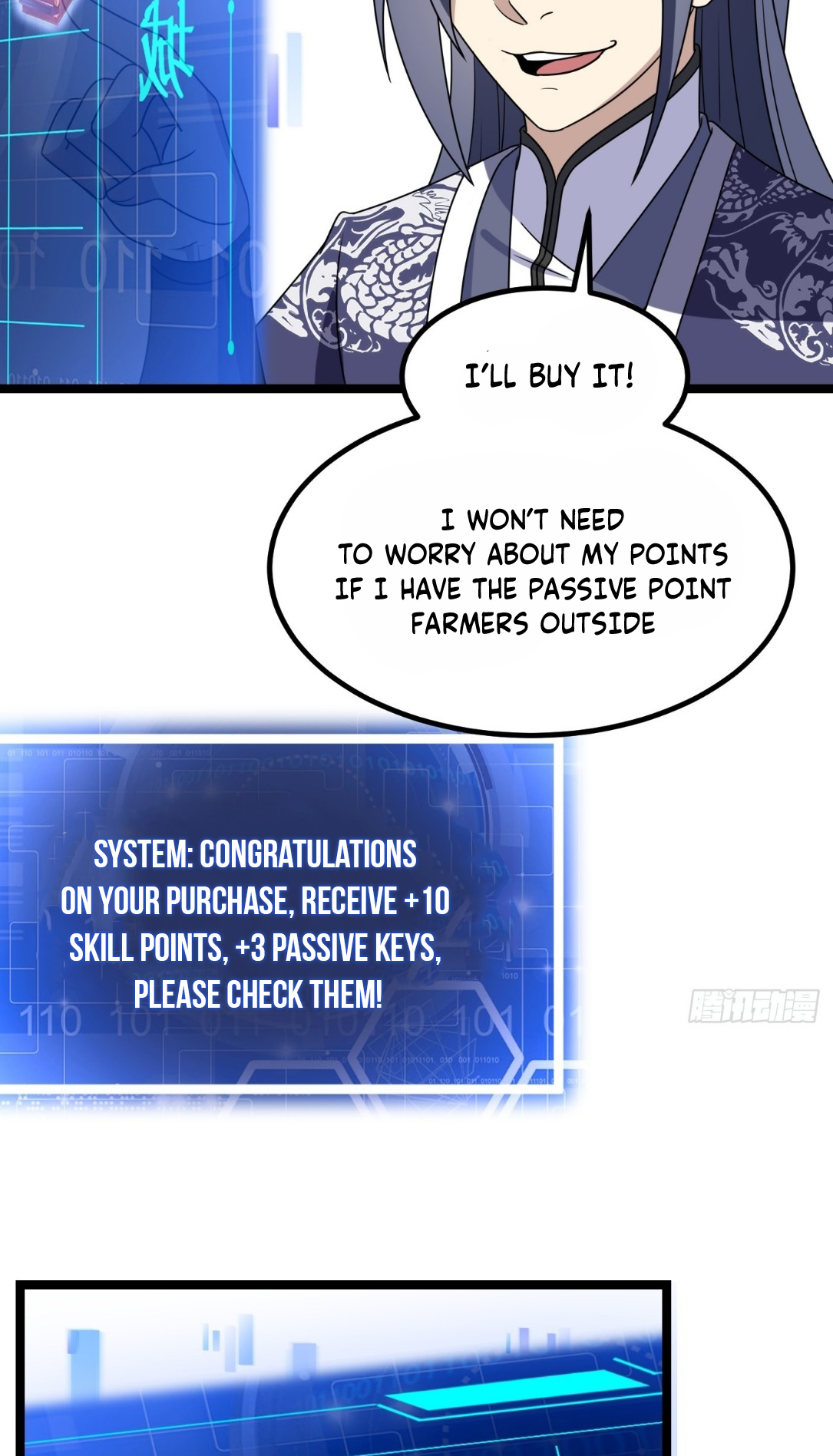 I Have a Set of Passive Skills Ch. 2 第33页