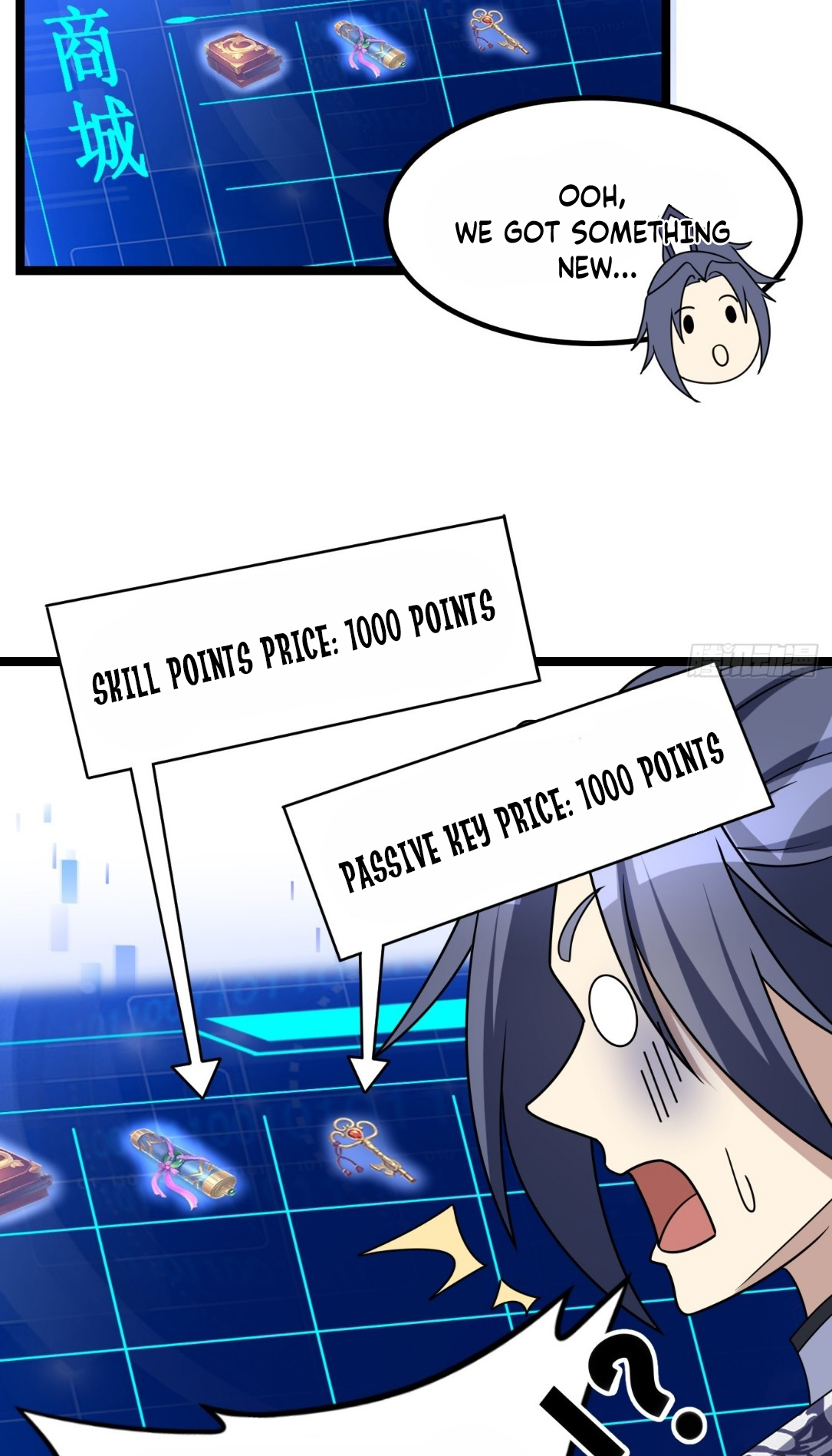 I Have a Set of Passive Skills Ch. 2 第34页
