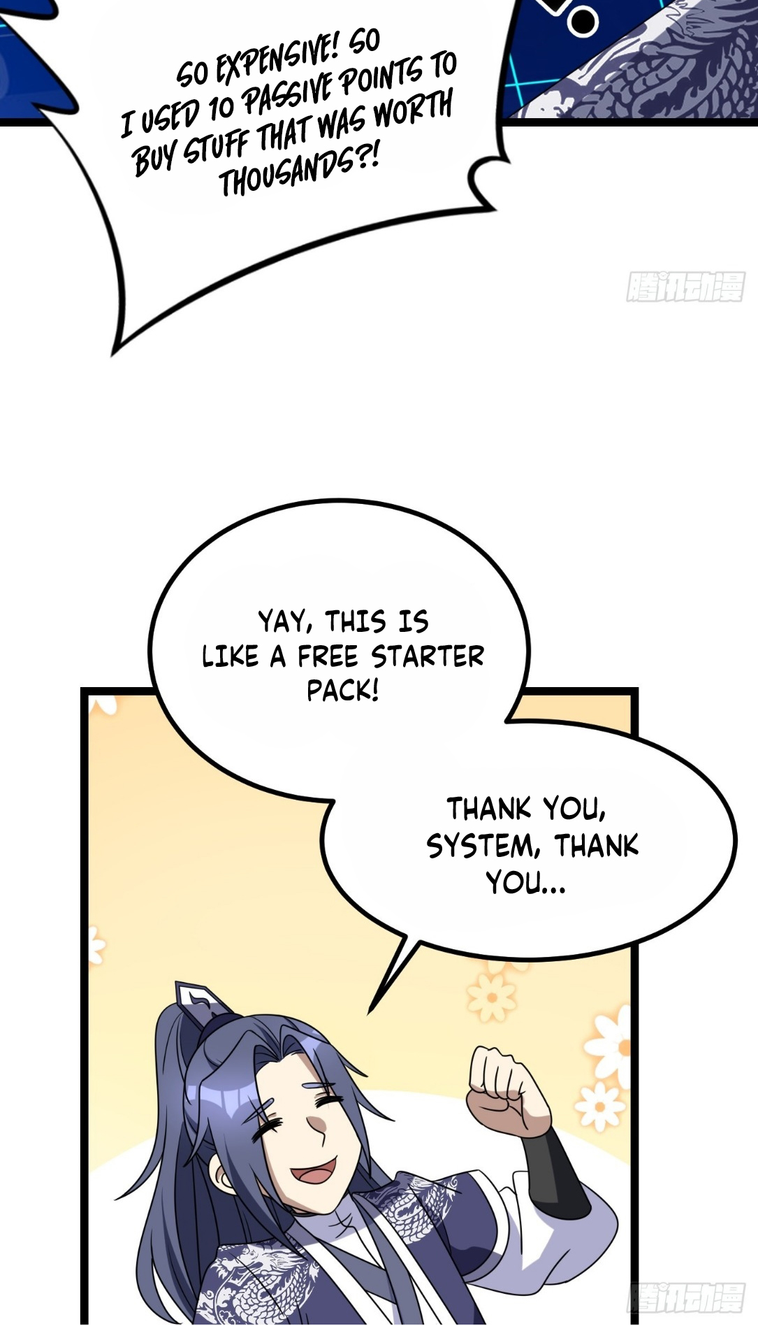 I Have a Set of Passive Skills Ch. 2 第35页