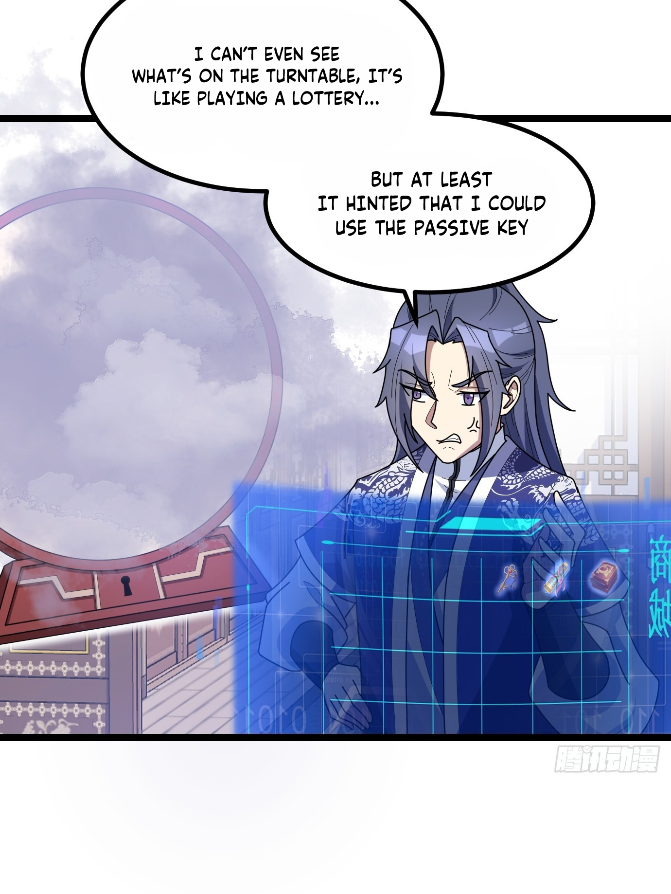 I Have a Set of Passive Skills Ch. 2 第39页