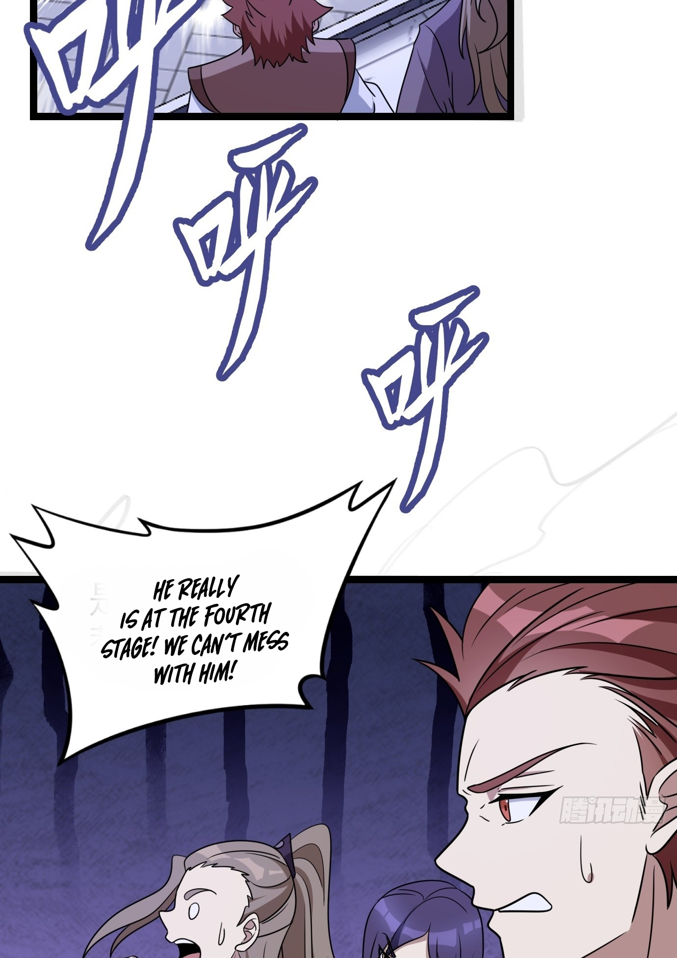 I Have a Set of Passive Skills Ch. 2 第5页