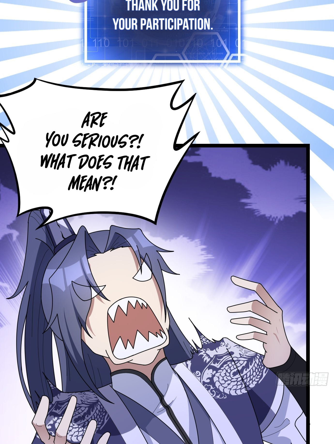 I Have a Set of Passive Skills Ch. 2 第42页