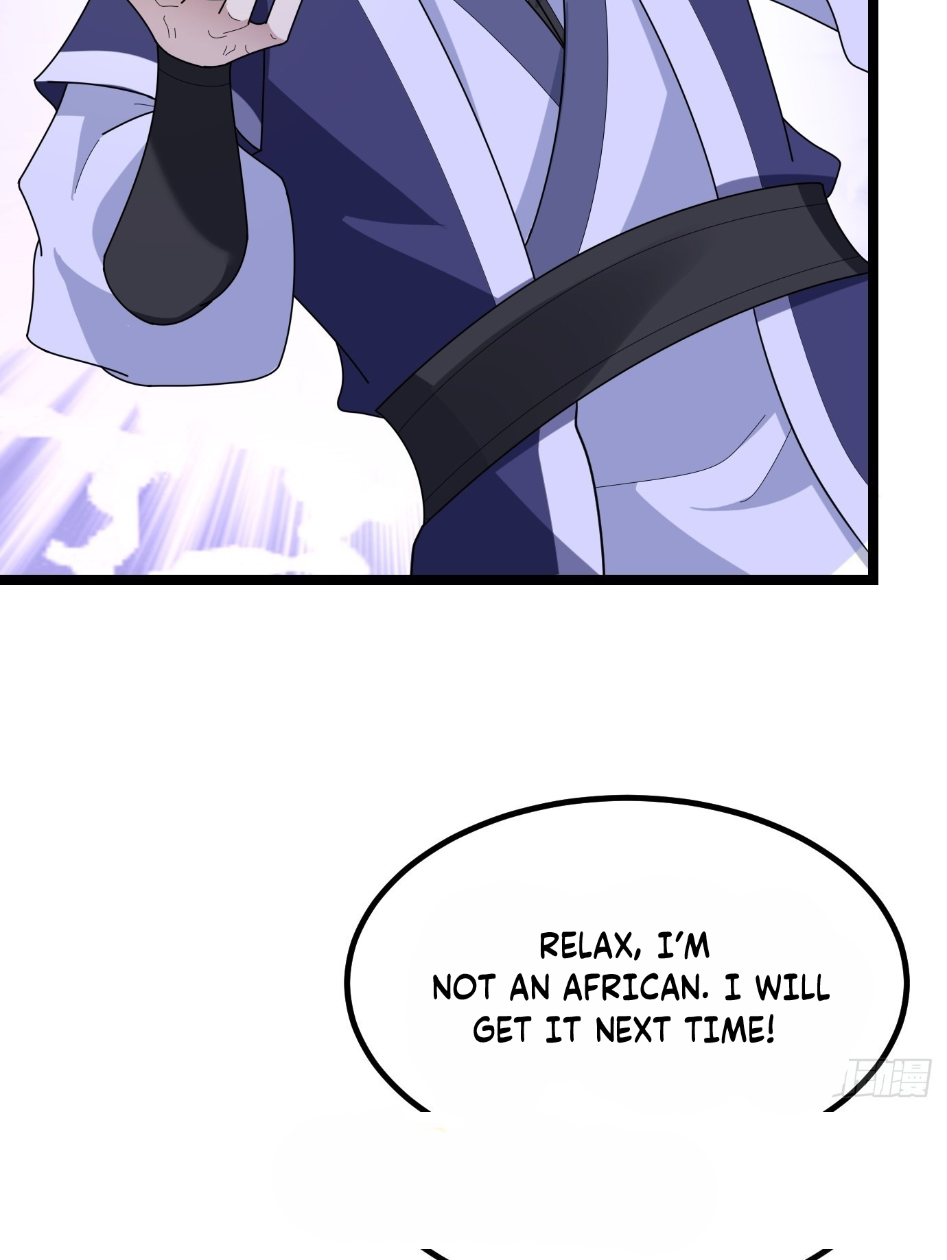 I Have a Set of Passive Skills Ch. 2 第43页