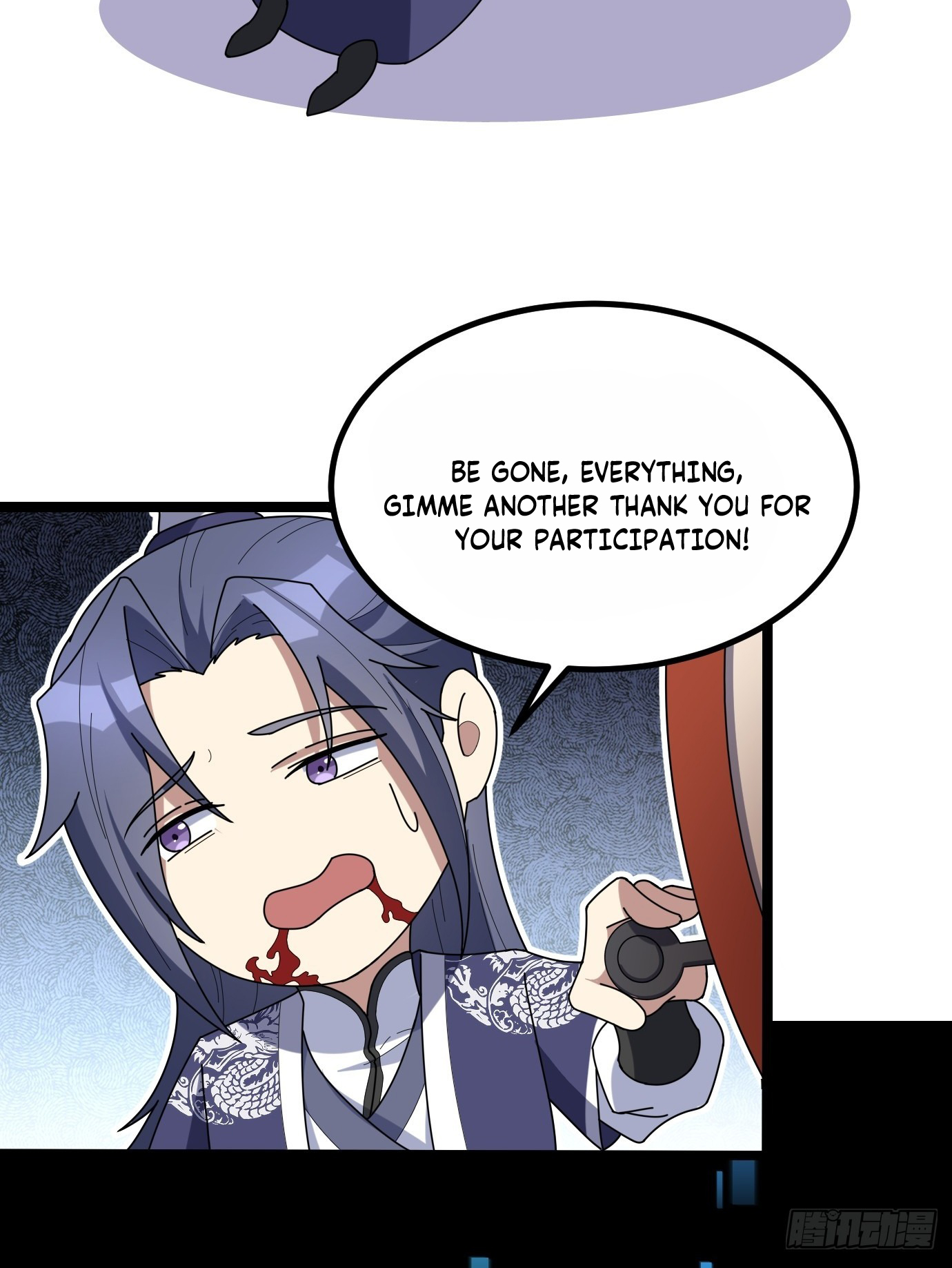 I Have a Set of Passive Skills Ch. 2 第46页