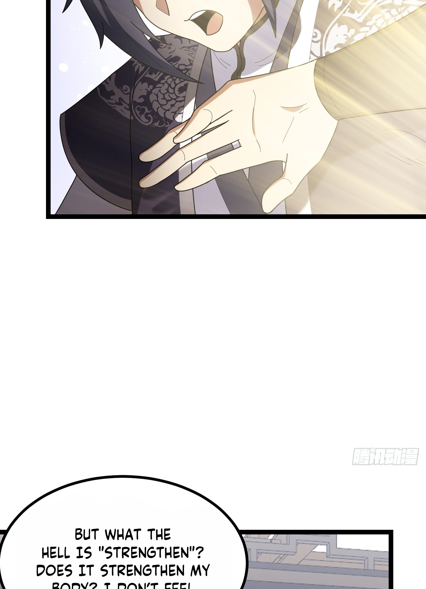 I Have a Set of Passive Skills Ch. 2 第49页
