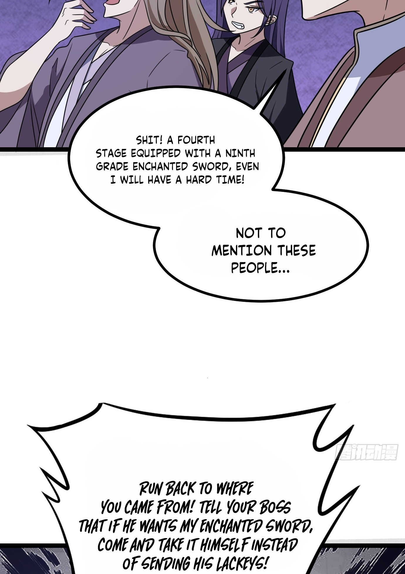 I Have a Set of Passive Skills Ch. 2 第6页