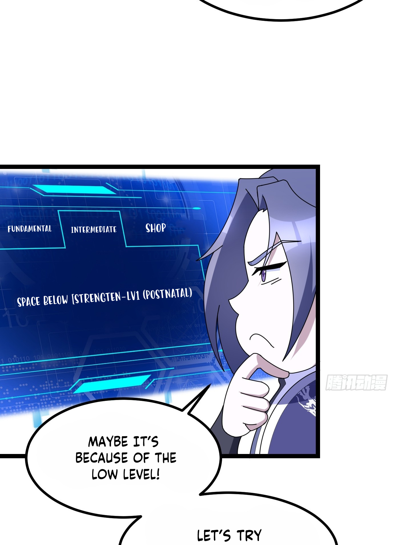 I Have a Set of Passive Skills Ch. 2 第51页