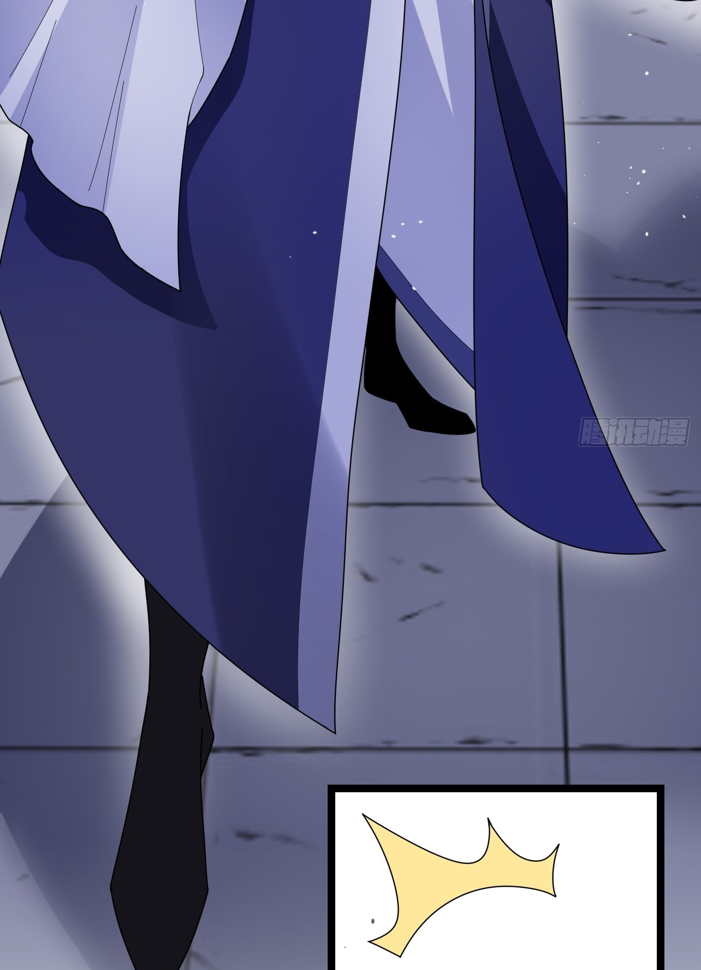 I Have a Set of Passive Skills Ch. 2 第58页