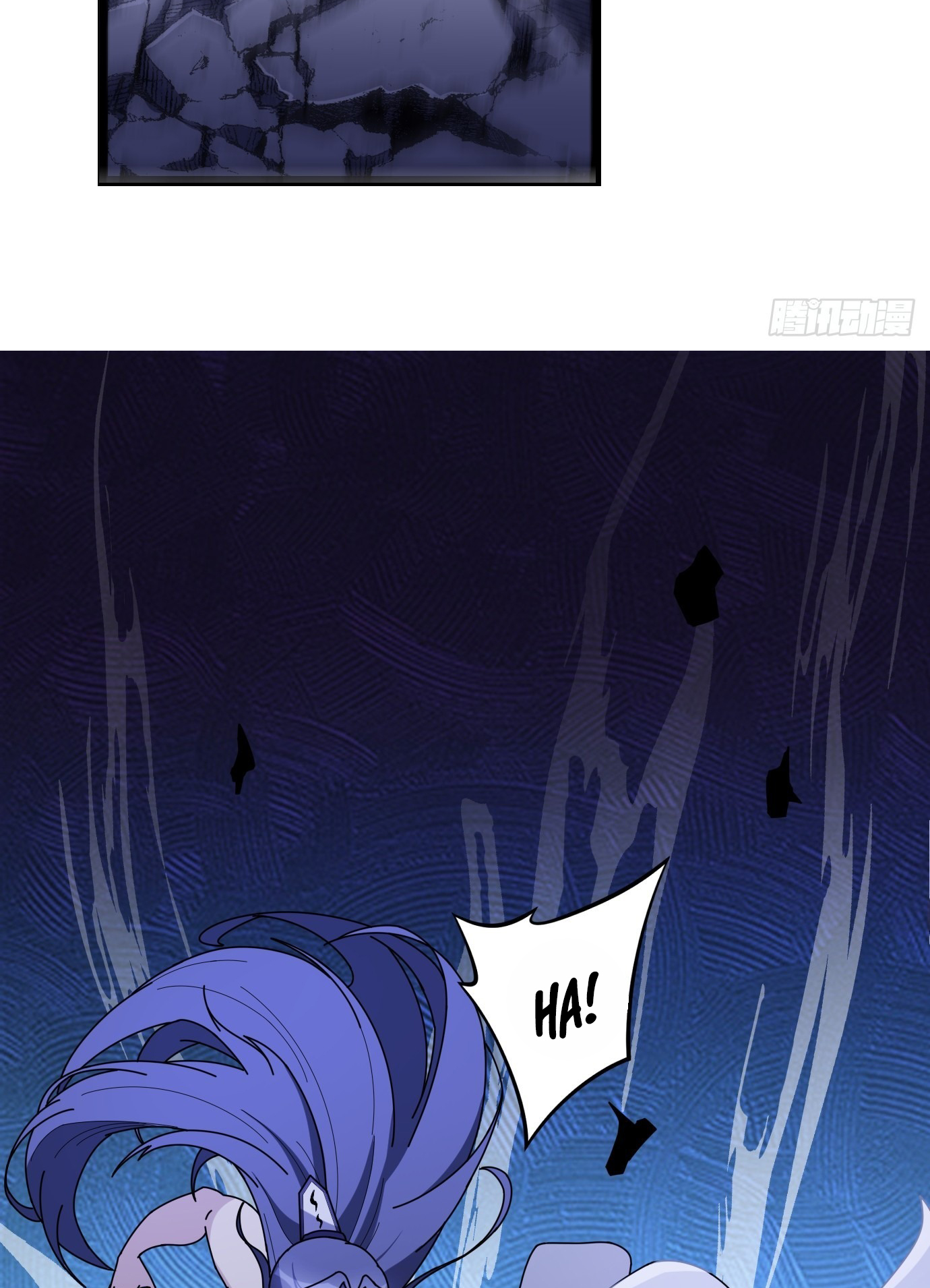 I Have a Set of Passive Skills Ch. 2 第60页