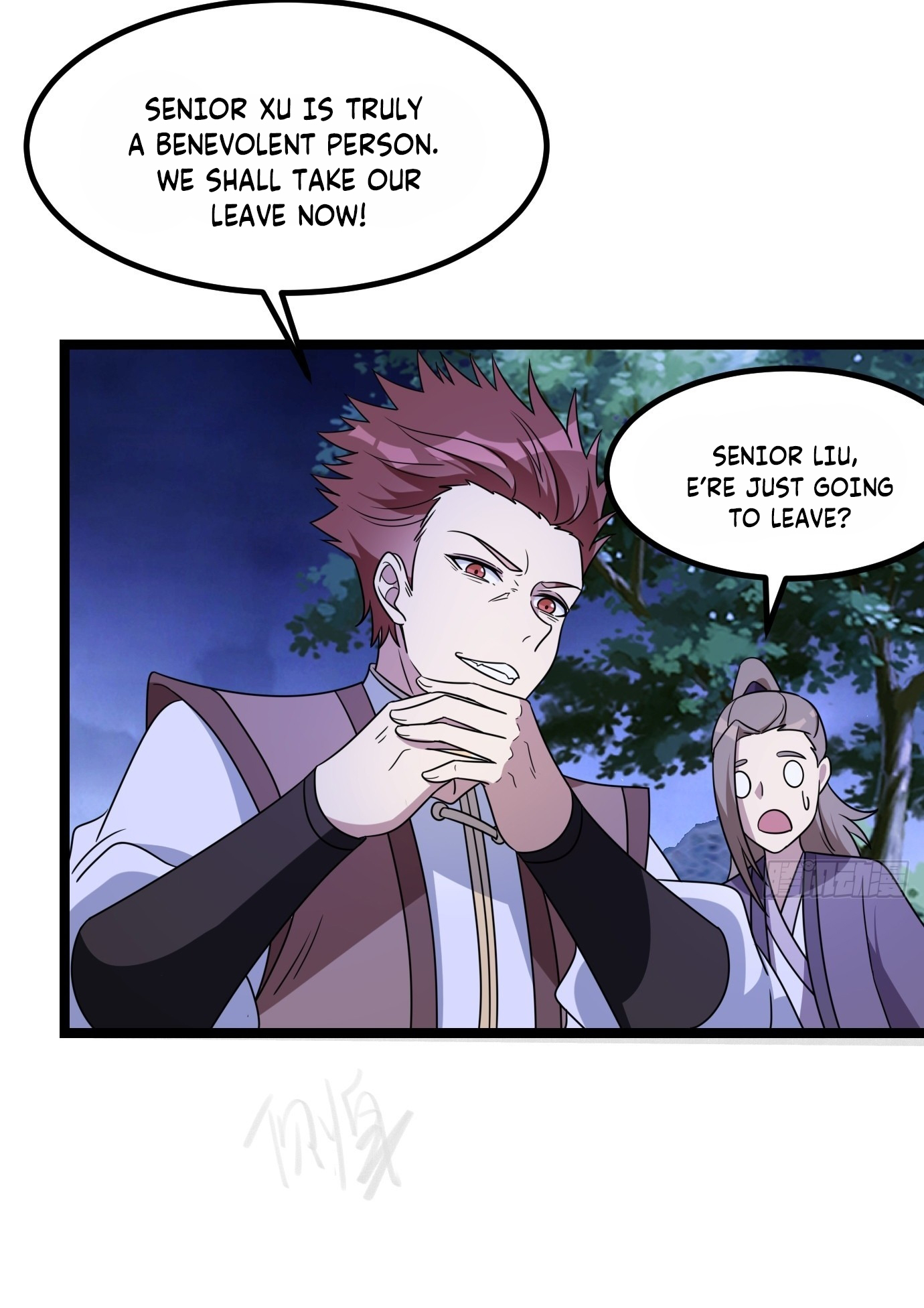 I Have a Set of Passive Skills Ch. 2 第8页