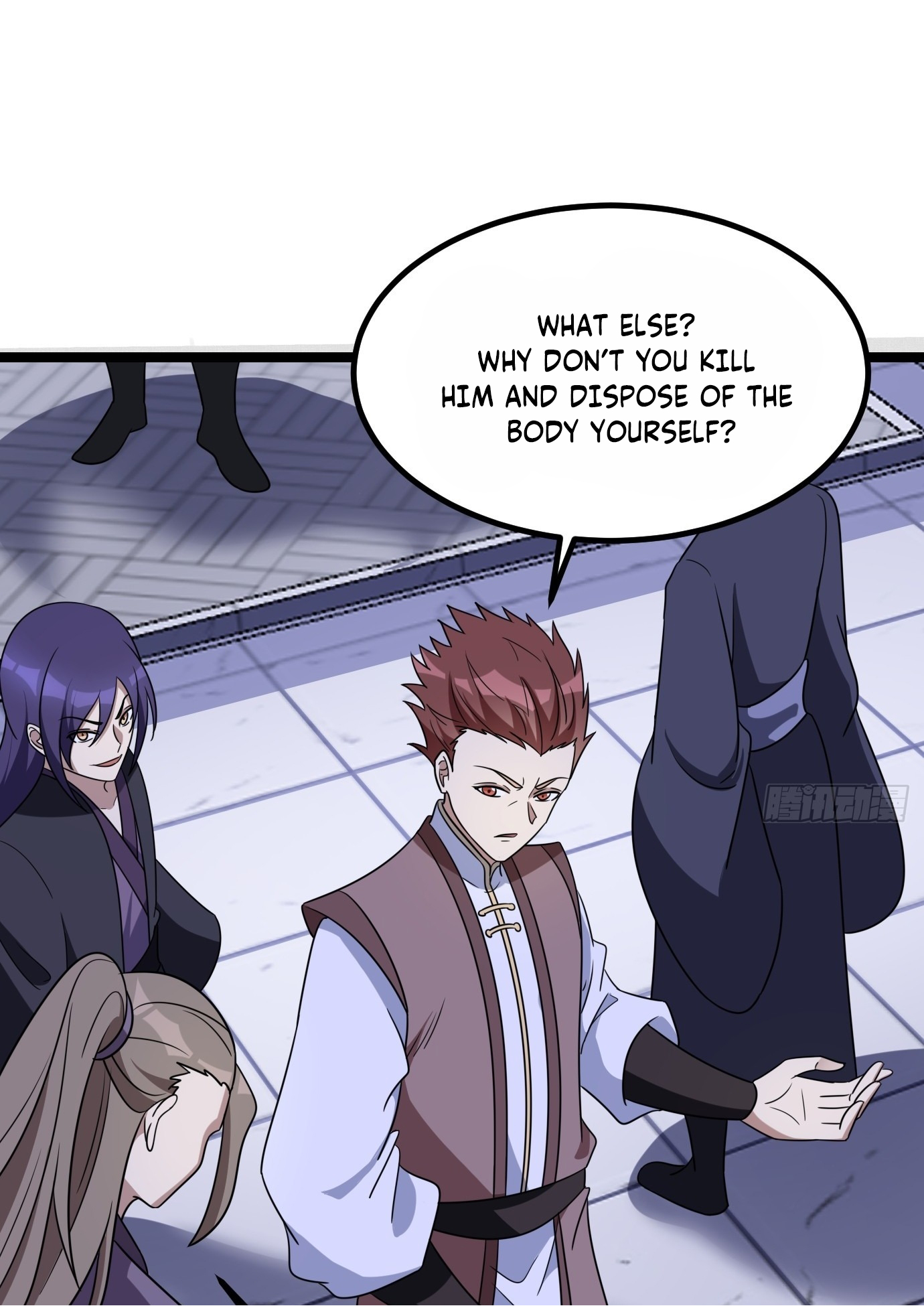 I Have a Set of Passive Skills Ch. 2 第9页