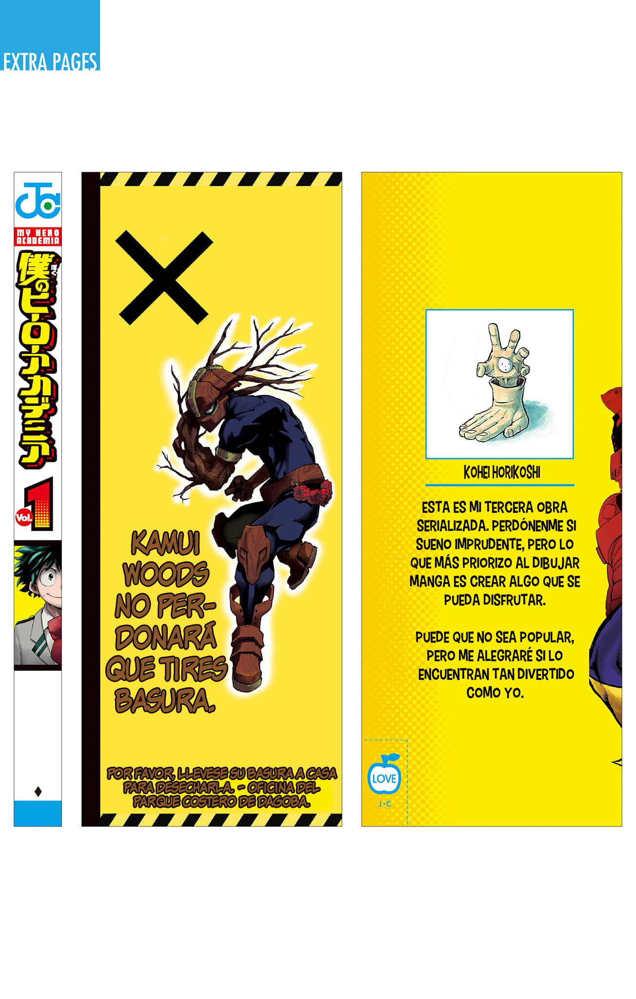 Boku no Hero Academia (Official Colored) 第3页