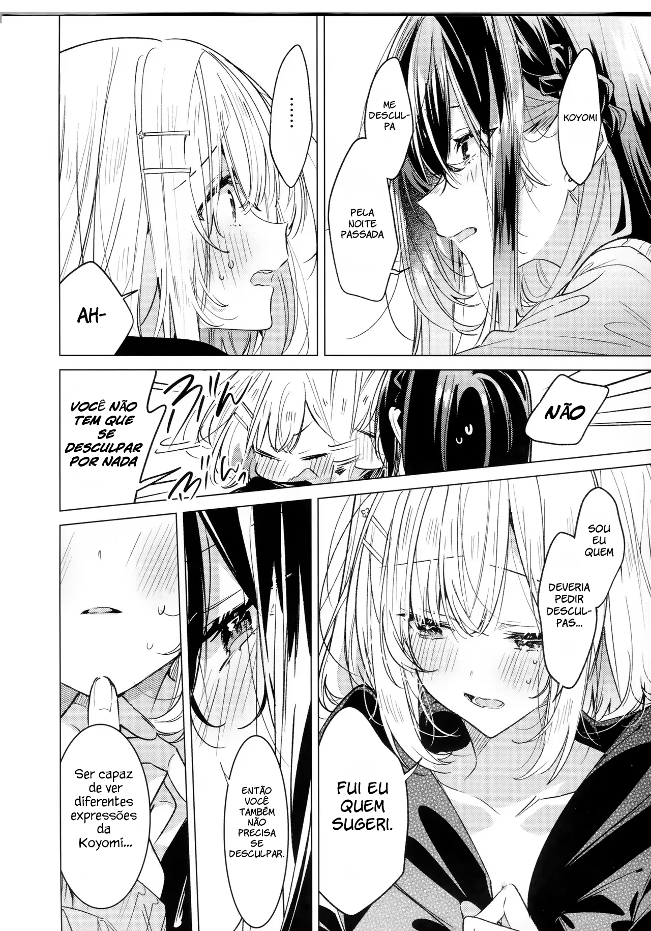 Honto wa Motto, Shitai dake Oneshot 第15页
