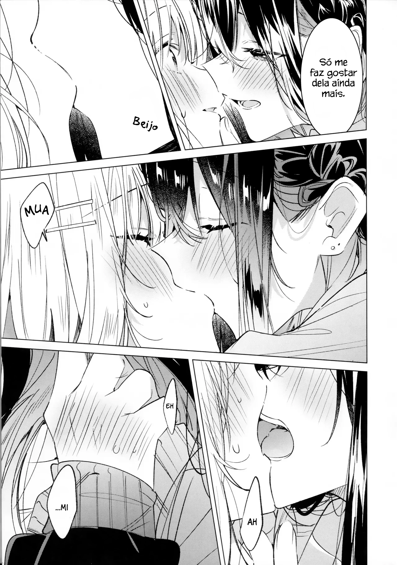 Honto wa Motto, Shitai dake Oneshot 第16页
