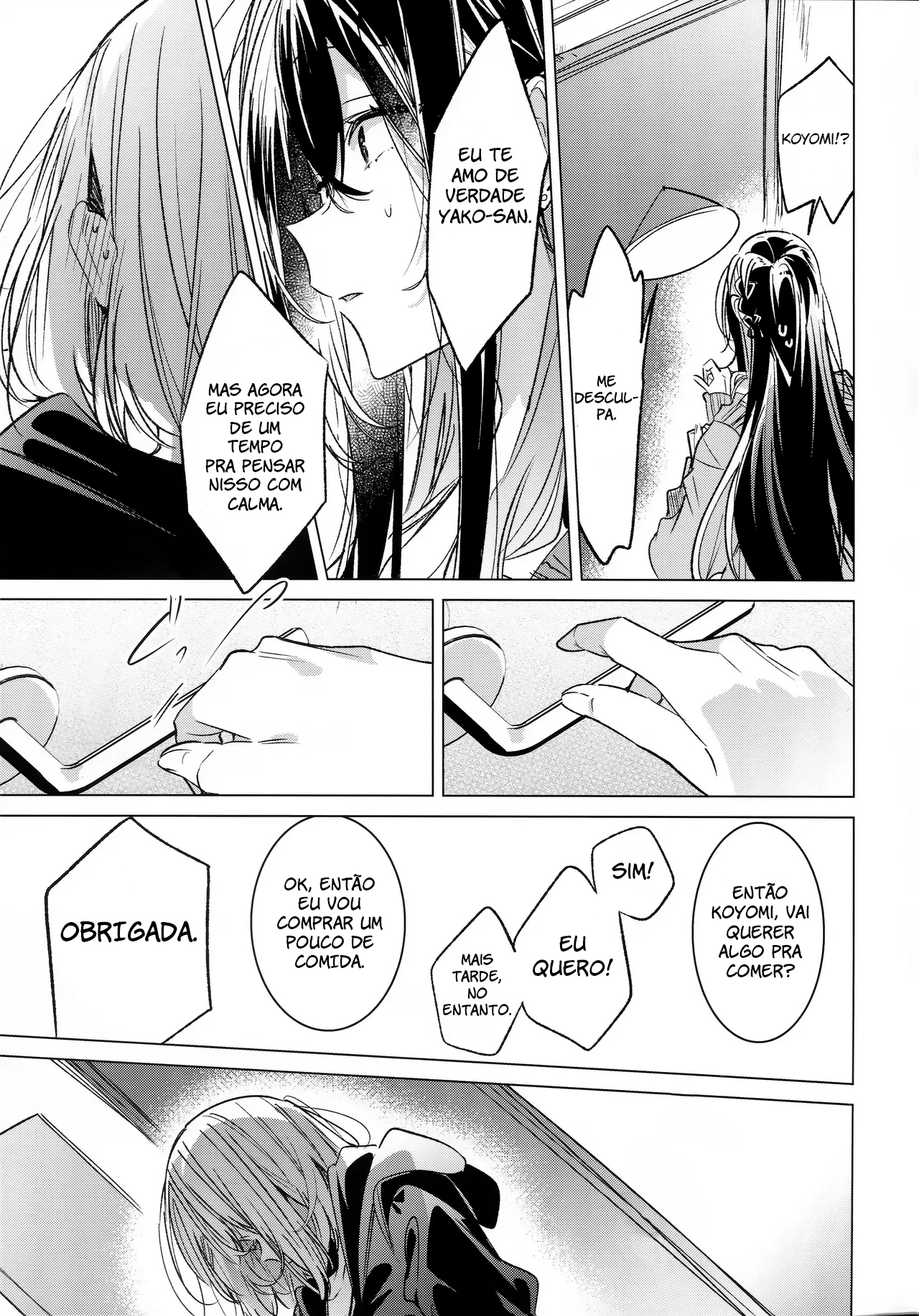 Honto wa Motto, Shitai dake Oneshot 第20页