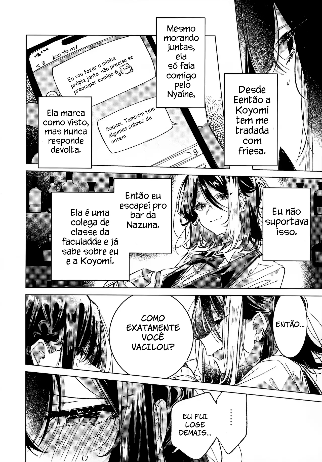 Honto wa Motto, Shitai dake Oneshot 第23页