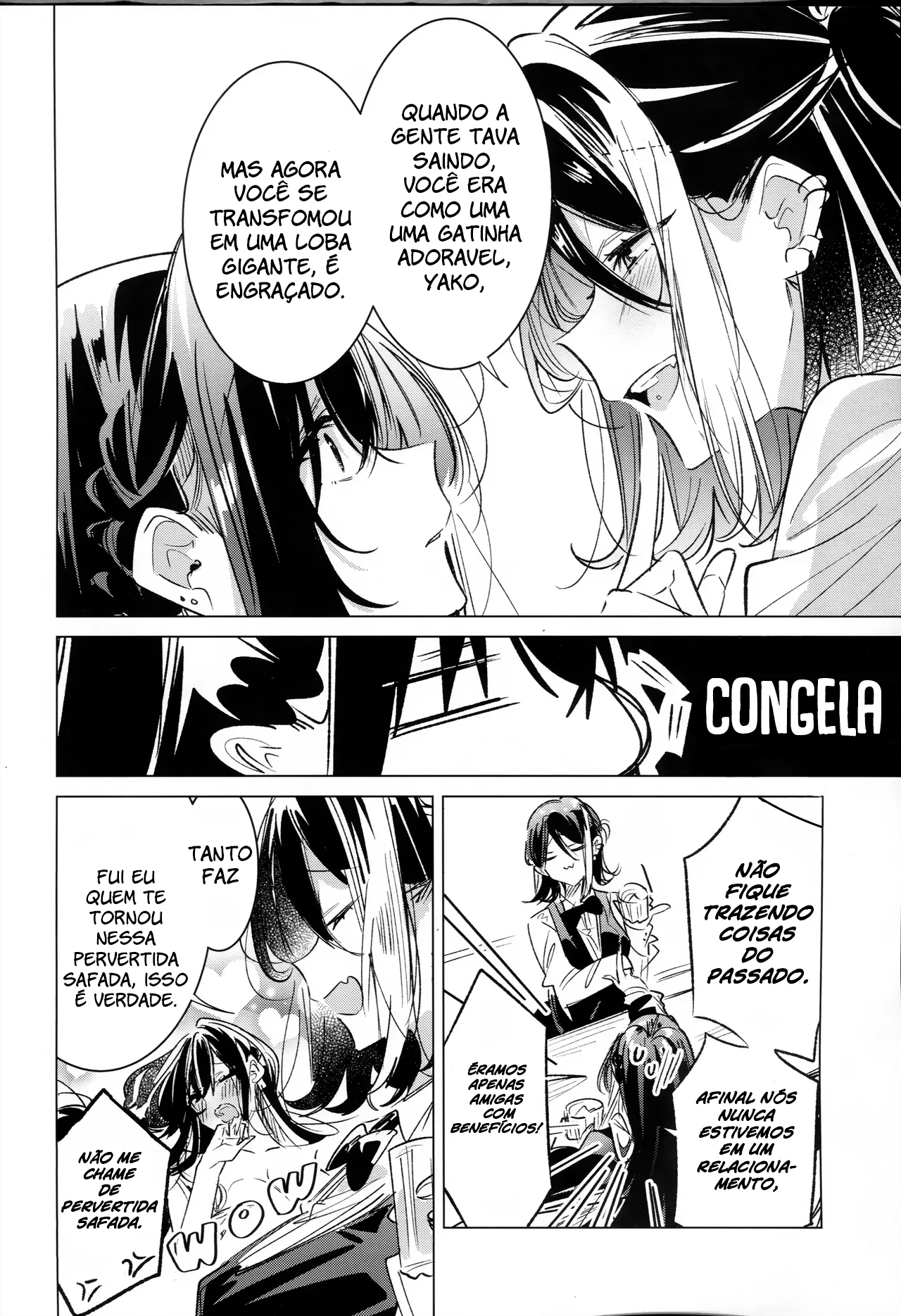 Honto wa Motto, Shitai dake Oneshot 第25页