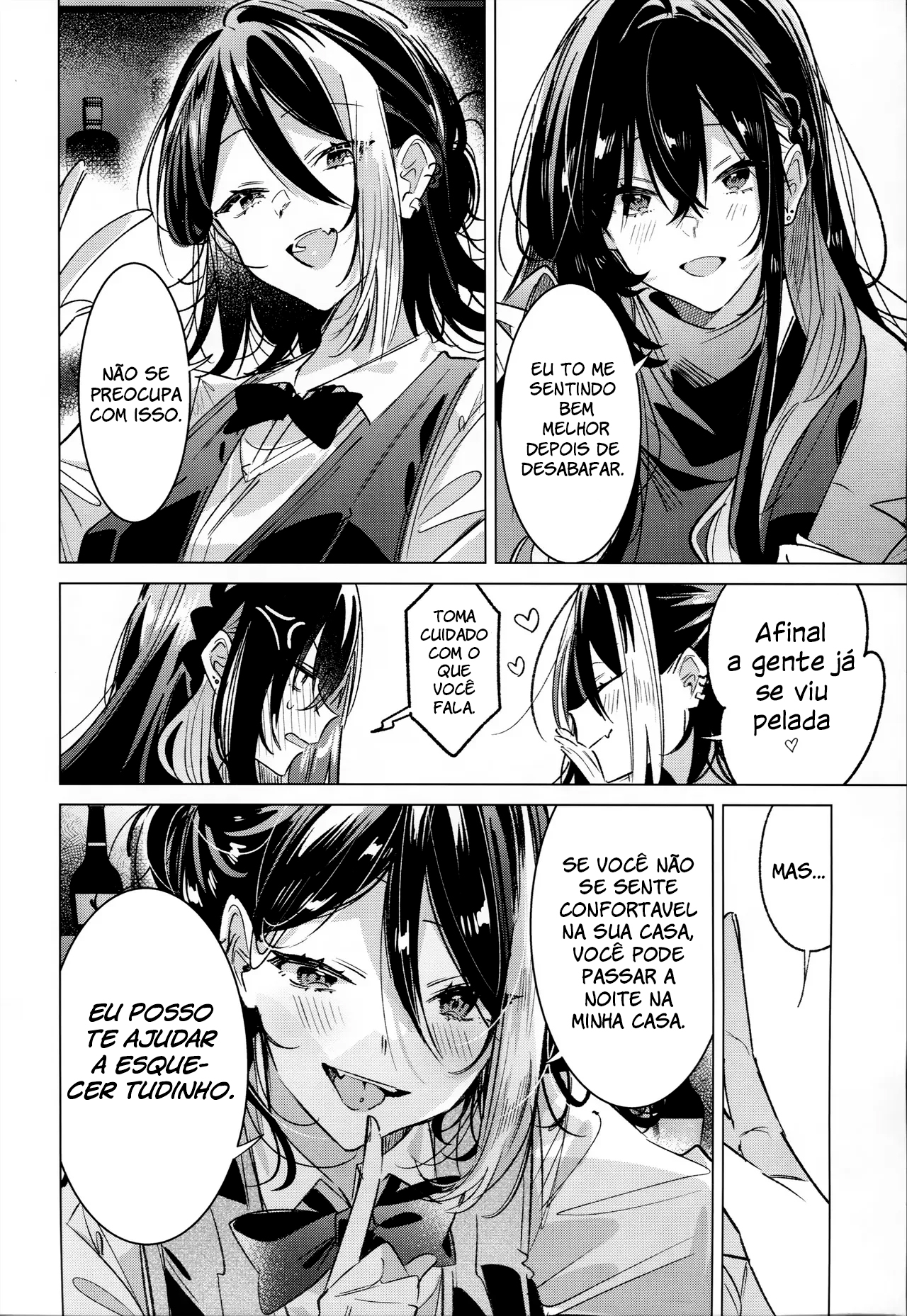 Honto wa Motto, Shitai dake Oneshot 第27页
