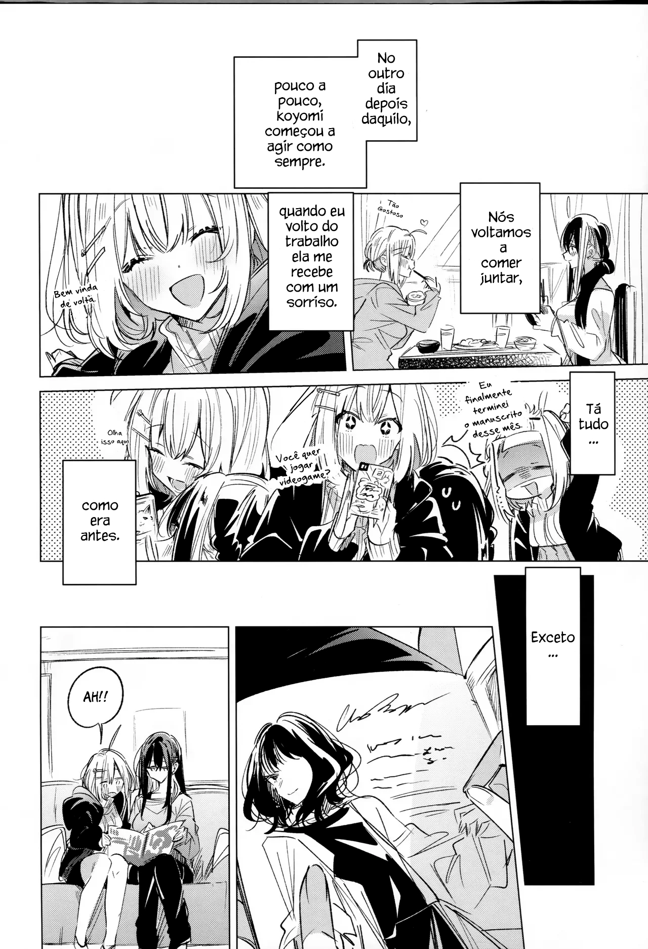 Honto wa Motto, Shitai dake Oneshot 第29页