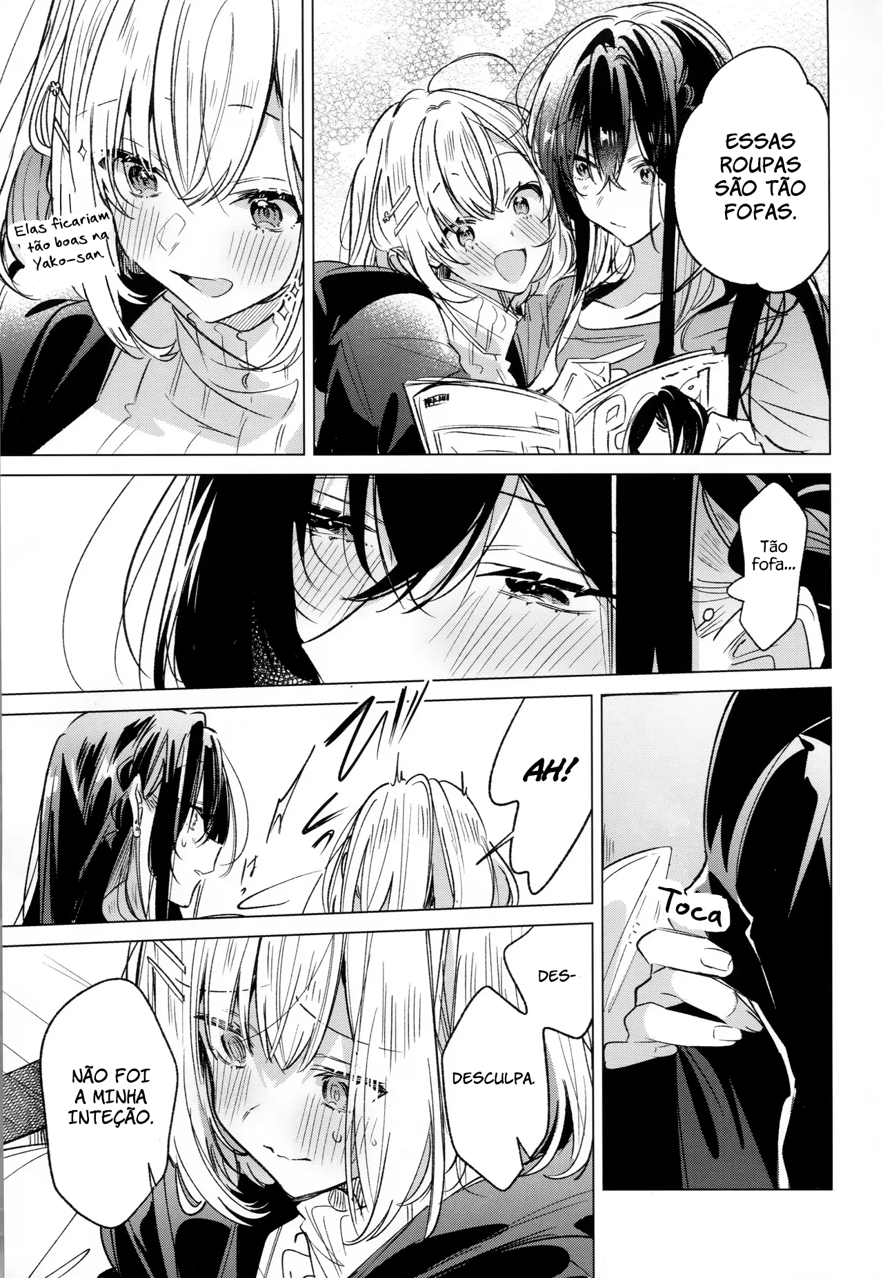 Honto wa Motto, Shitai dake Oneshot 第30页