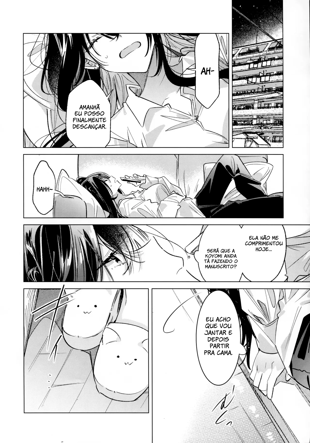 Honto wa Motto, Shitai dake Oneshot 第33页