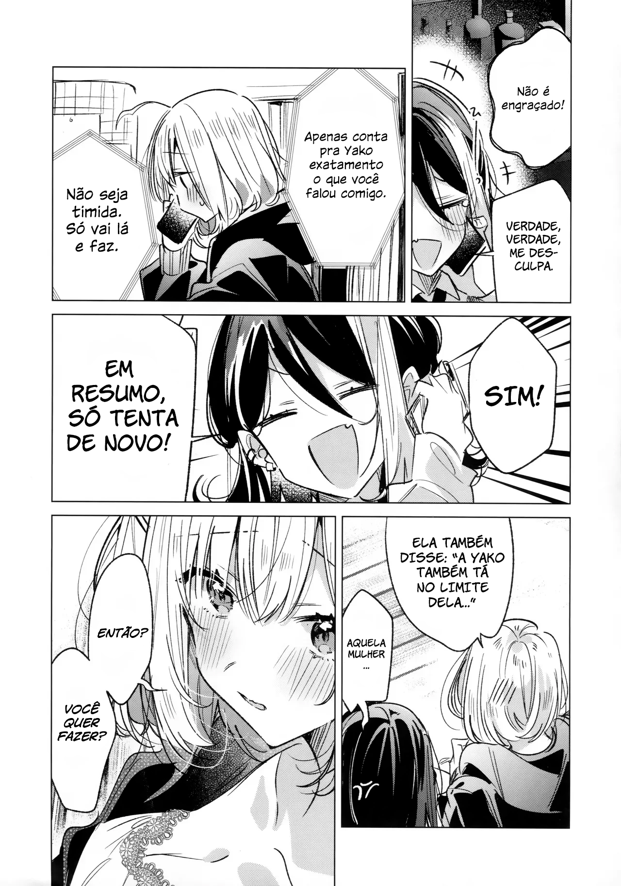 Honto wa Motto, Shitai dake Oneshot 第39页