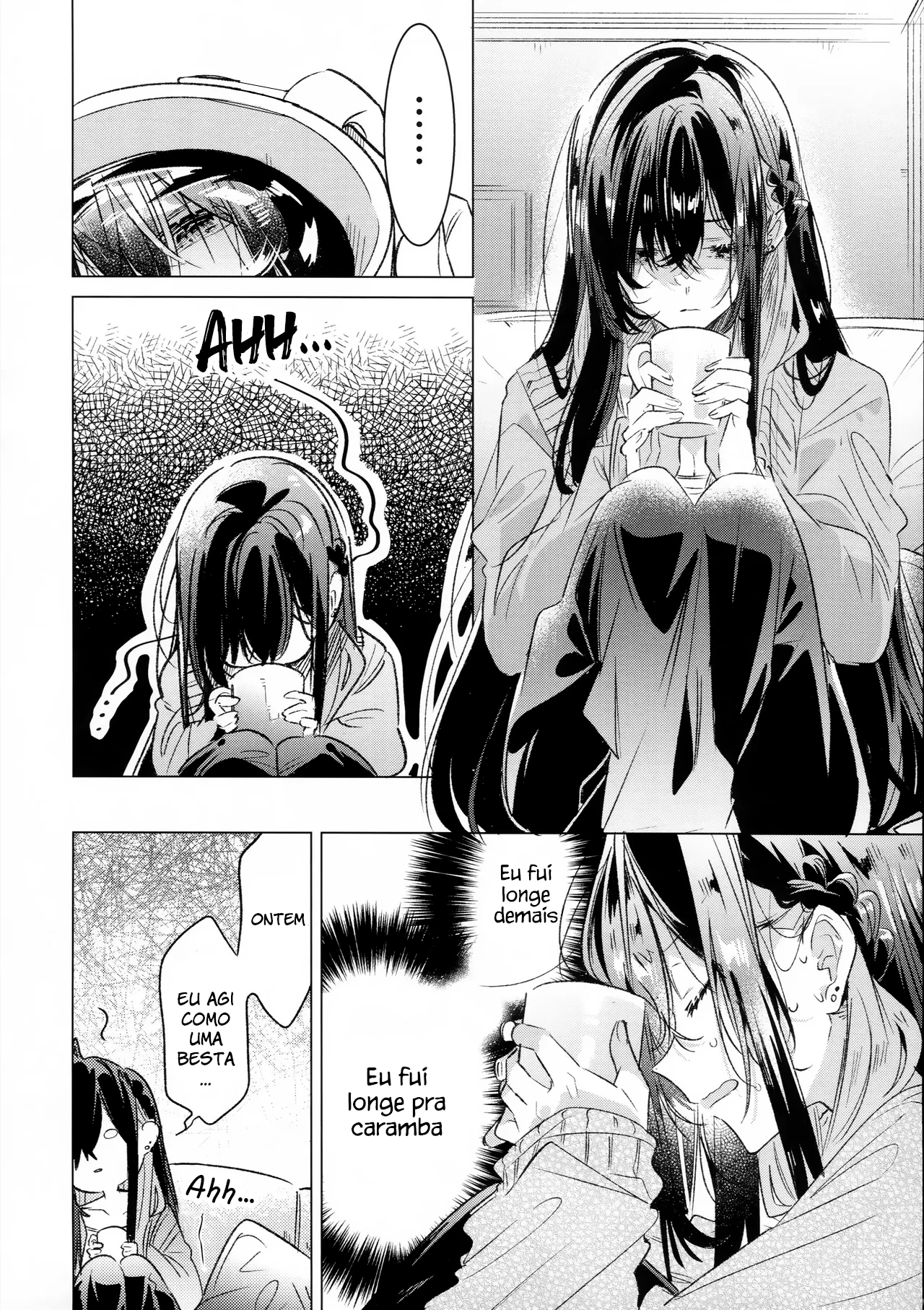 Honto wa Motto, Shitai dake Oneshot 第5页
