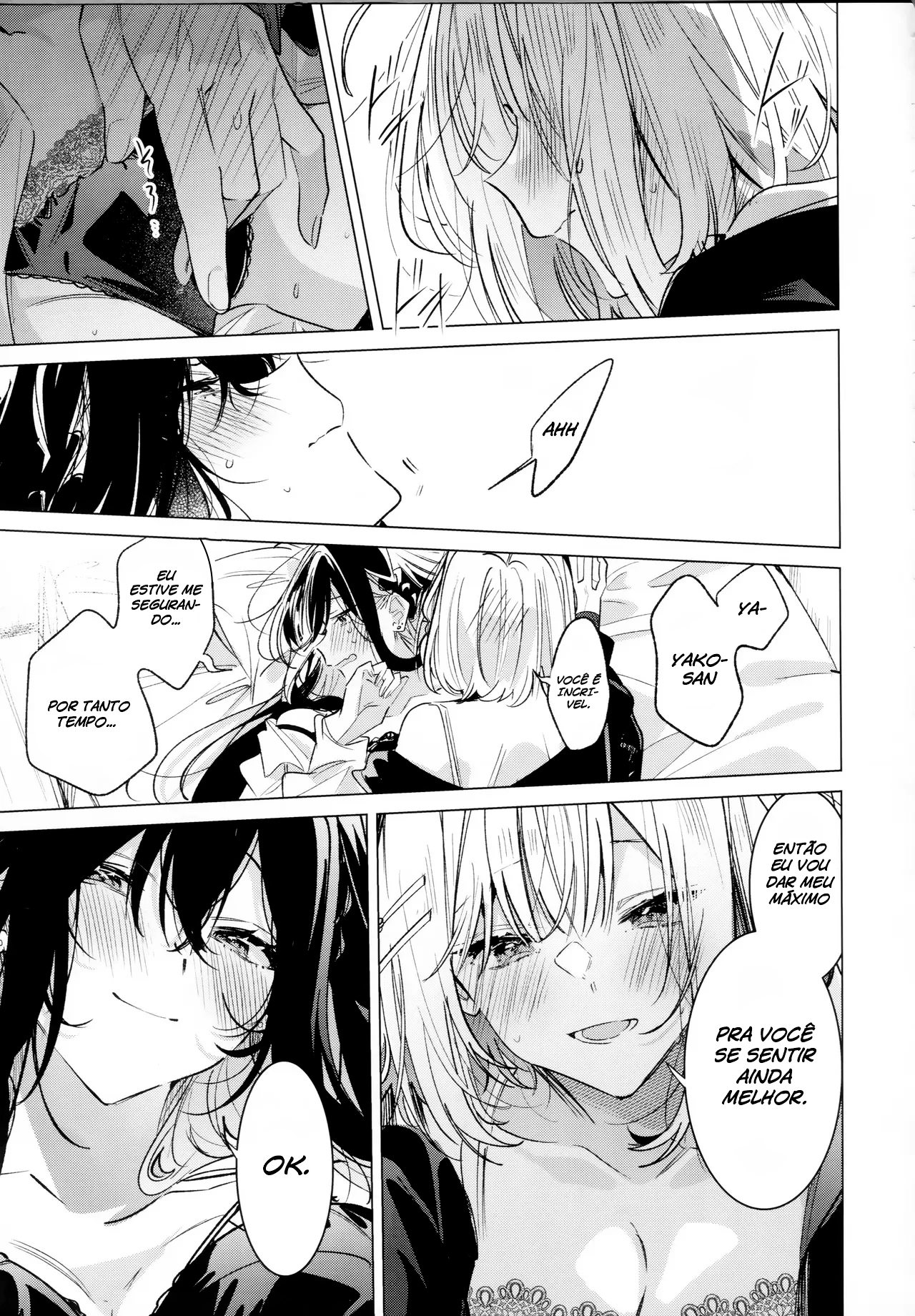Honto wa Motto, Shitai dake Oneshot 第44页